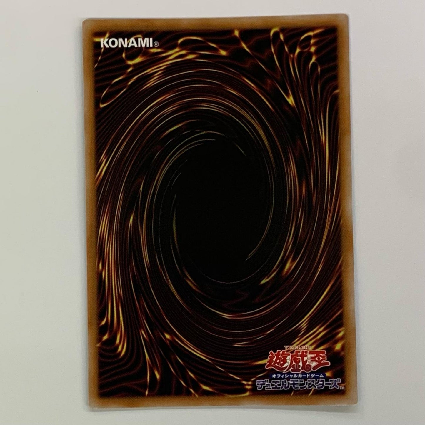 遊戯王 LOCR-JP015 ウルトラOF 四天の龍 ダーク・リベリオン・エクシーズ・ドラゴン UR+OF LOCR-JP015【飾磨店】【代金引換不可・日時指定不可】【ポスト投函】