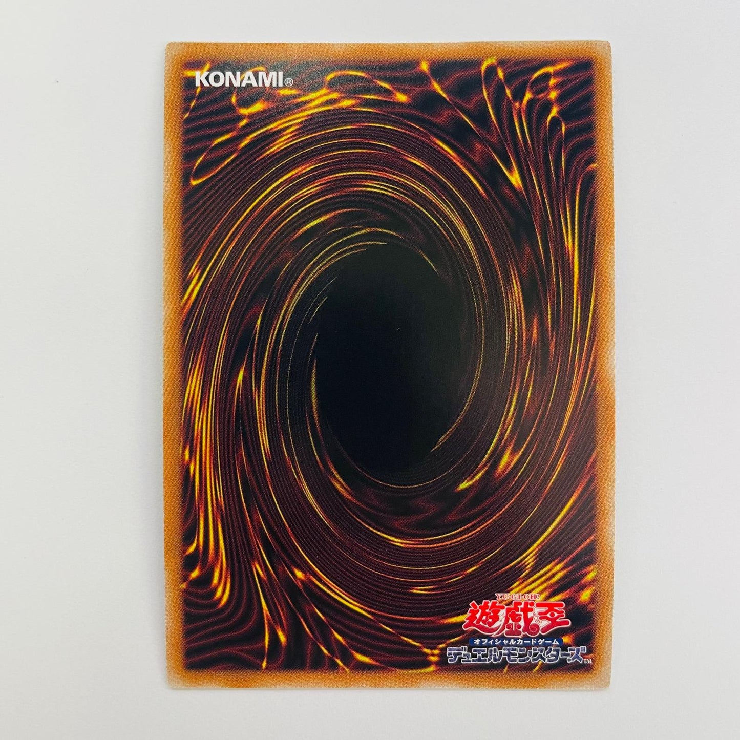 遊戯王 CORI-JP061 プリズマティックシークレット 怠慢な壺 PRI+SEC CORI-JP061【飾磨店】【代金引換不可・日時指定不可】【ポスト投函】