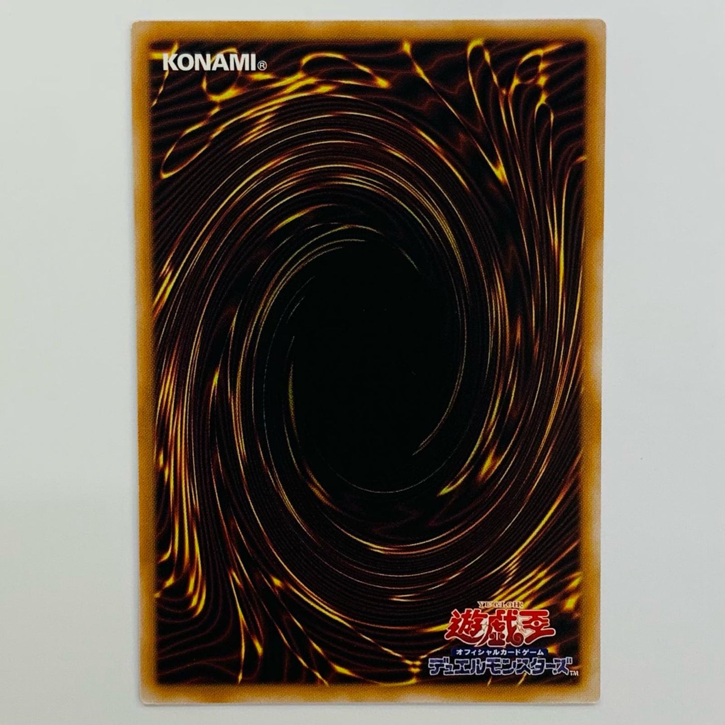遊戯王 CORI-JP022 アルティメット 始まりの神ファーラ UL CORI-JP022【飾磨店】【代金引換不可・日時指定不可】【ポスト投函】