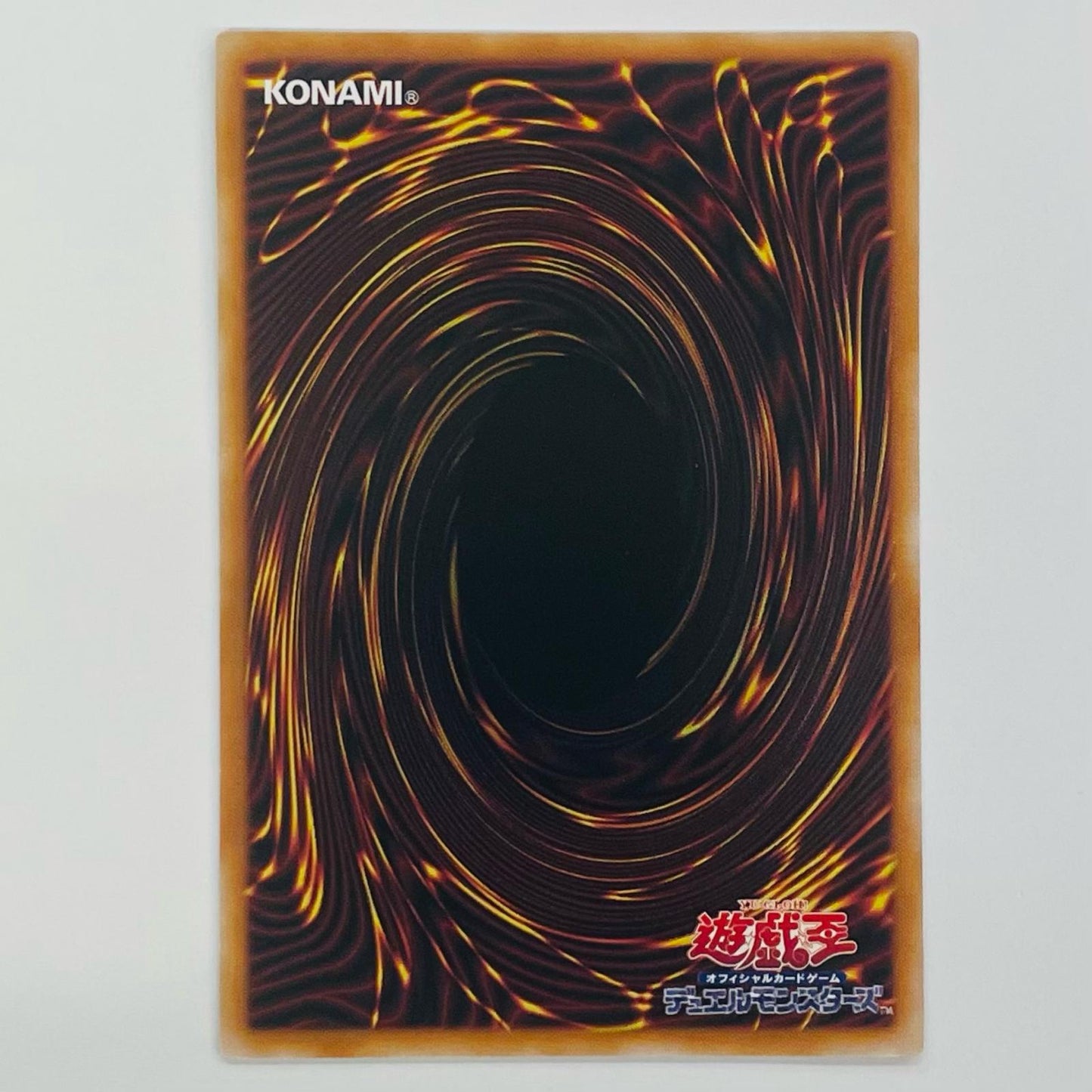 遊戯王 CORI-JP015 シークレット 追憶のアレイスター SEC CORI-JP015【飾磨店】【代金引換不可・日時指定不可】【ポスト投函】