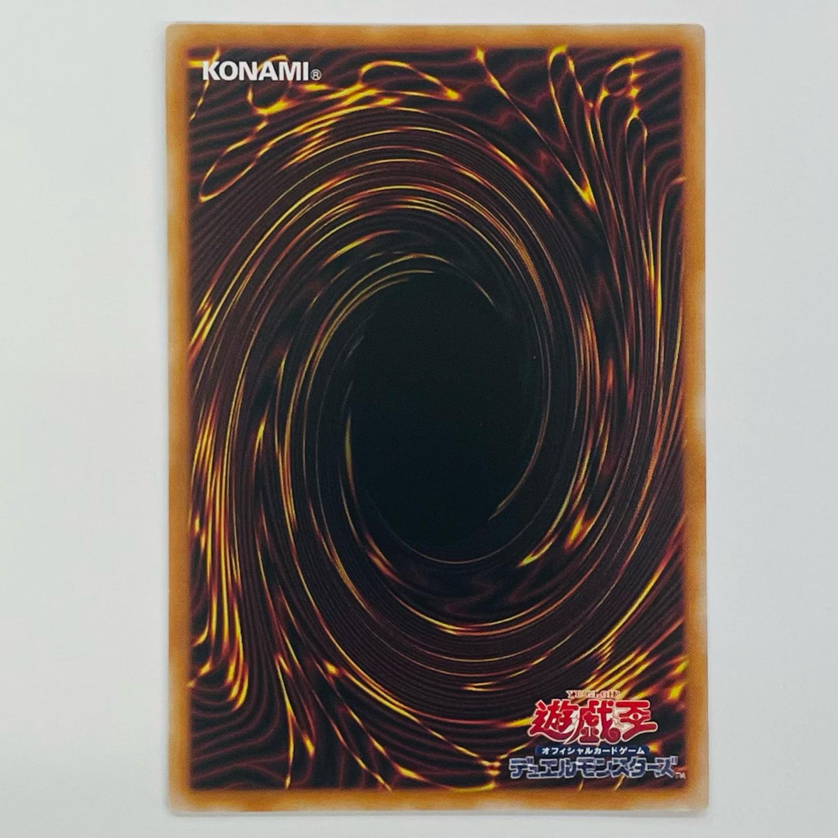 遊戯王 CORI-JP015 シークレット 追憶のアレイスター SEC CORI-JP015【飾磨店】