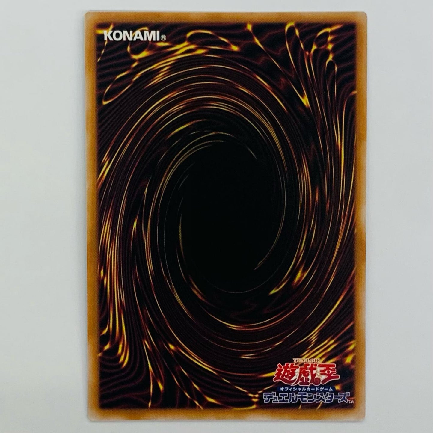 黒き混沌の魔術師ブラック・カオス UR CORI-JP027