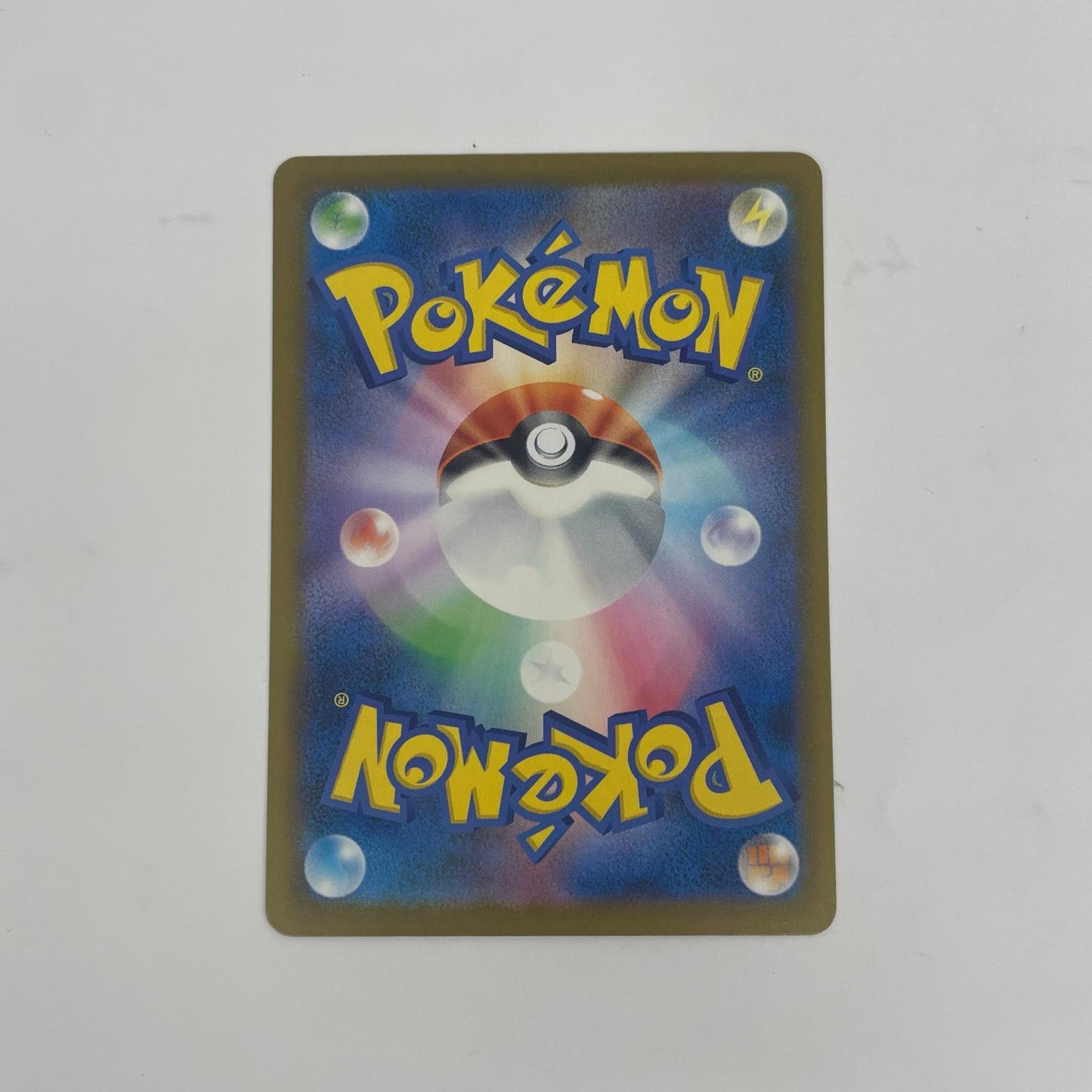 ポケモンカードゲーム 117/081 SAR ムク SAR 117/081【飾磨店】
