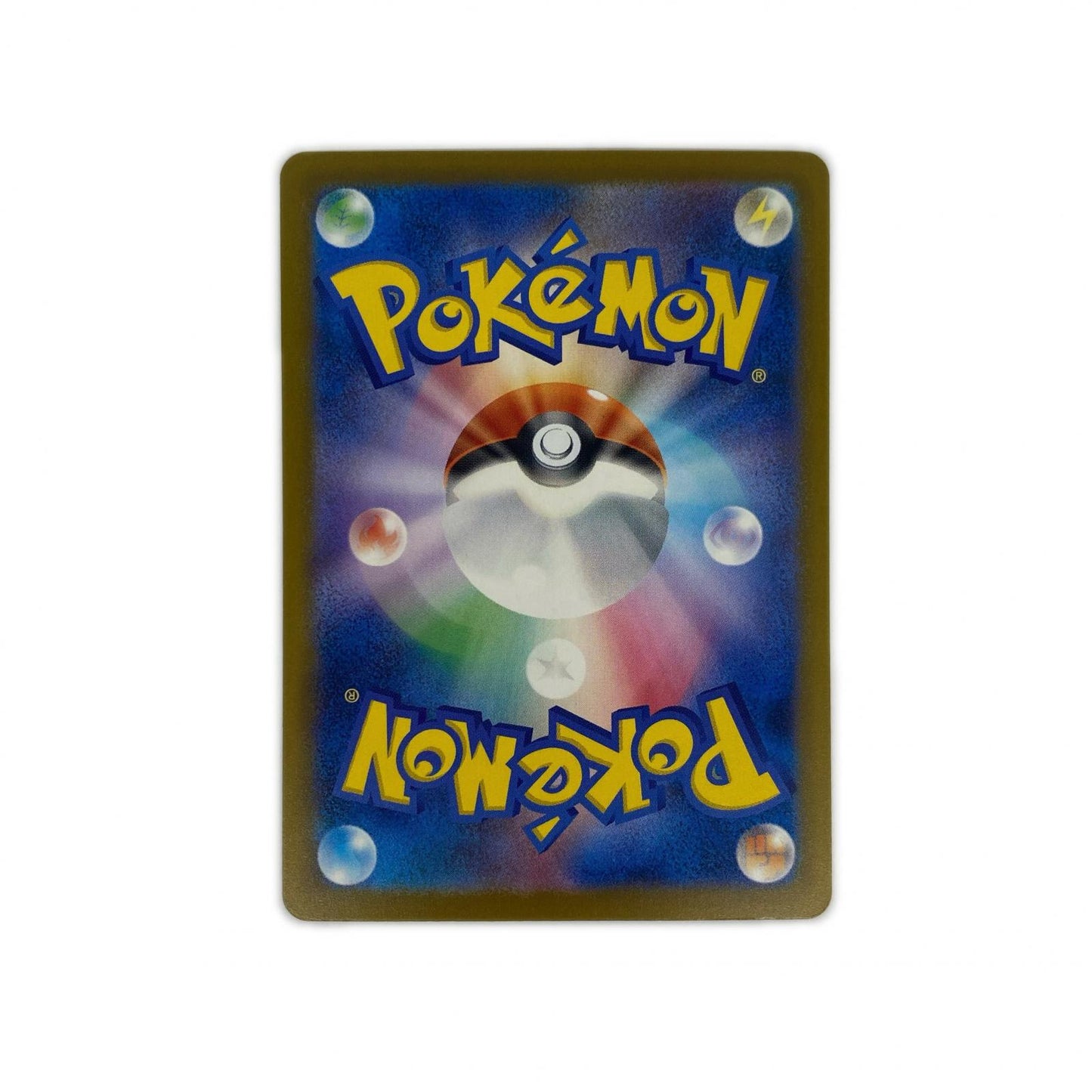 ポケモンカードゲーム 112/081 SAR メガゼラオラex SAR 112/081【飾磨店】