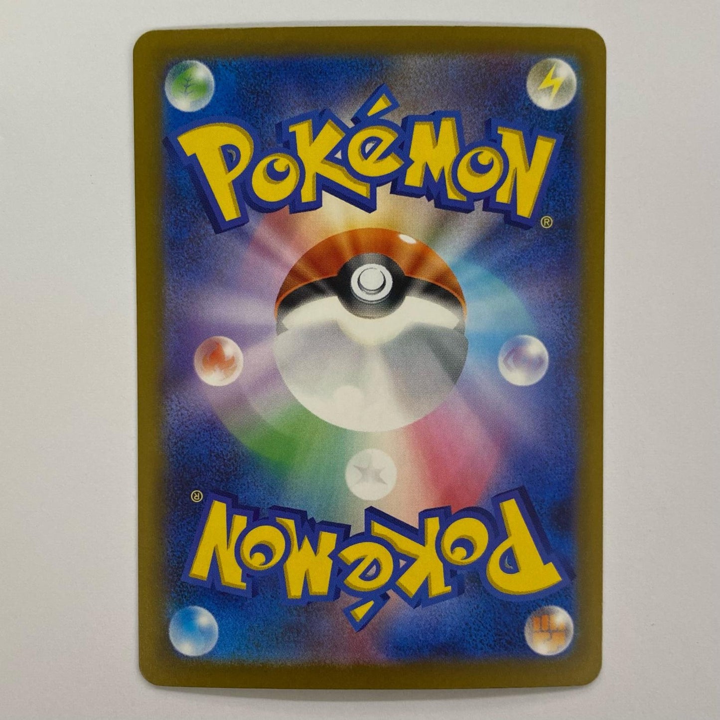 ポケモンカードゲーム 096/081 SR メガゼラオラex SR 096/081【飾磨店】【代金引換不可・日時指定不可】【ポスト投函】