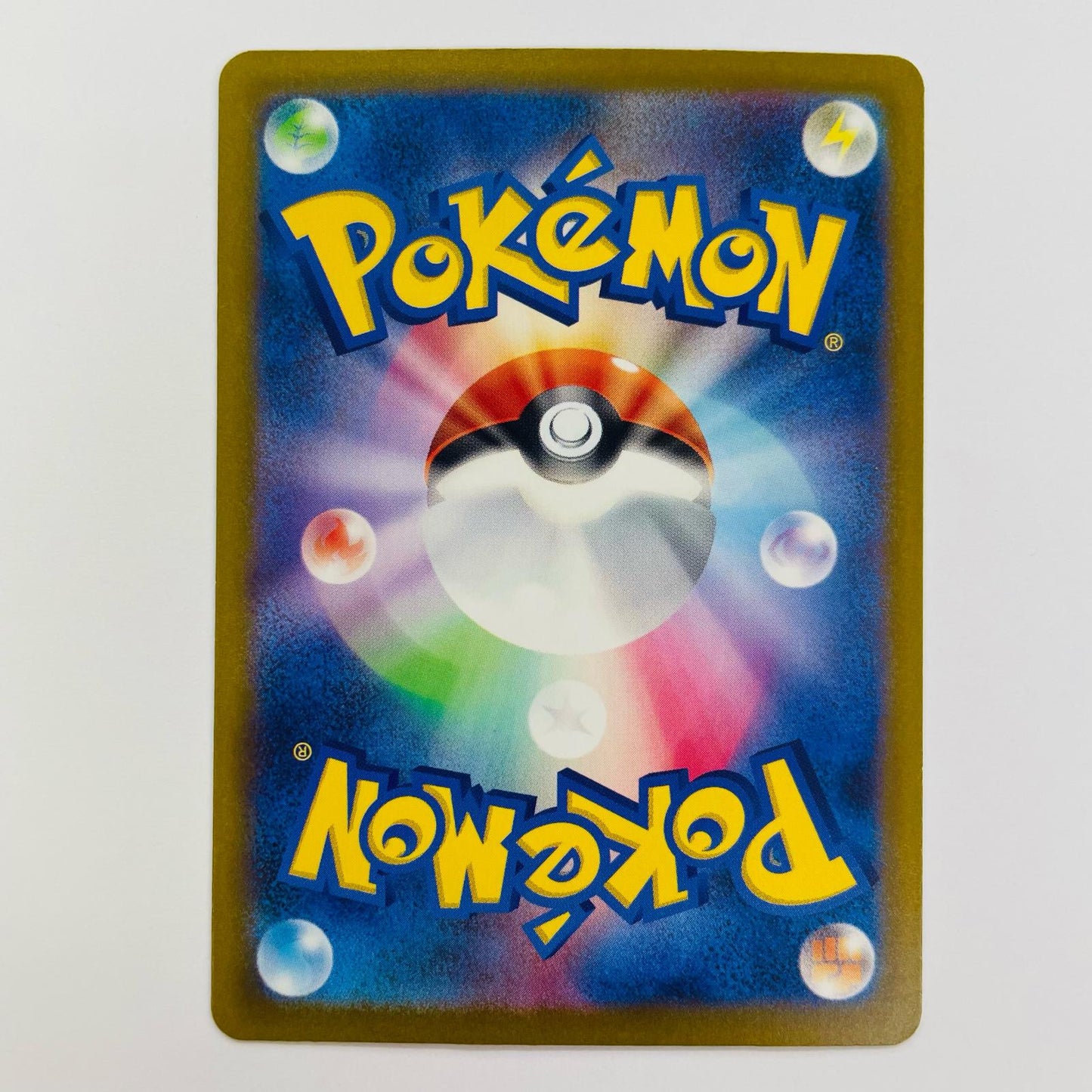 ポケモンカードゲーム 111/081 SR ムク SR 111/081【飾磨店】【代金引換不可・日時指定不可】【ポスト投函】
