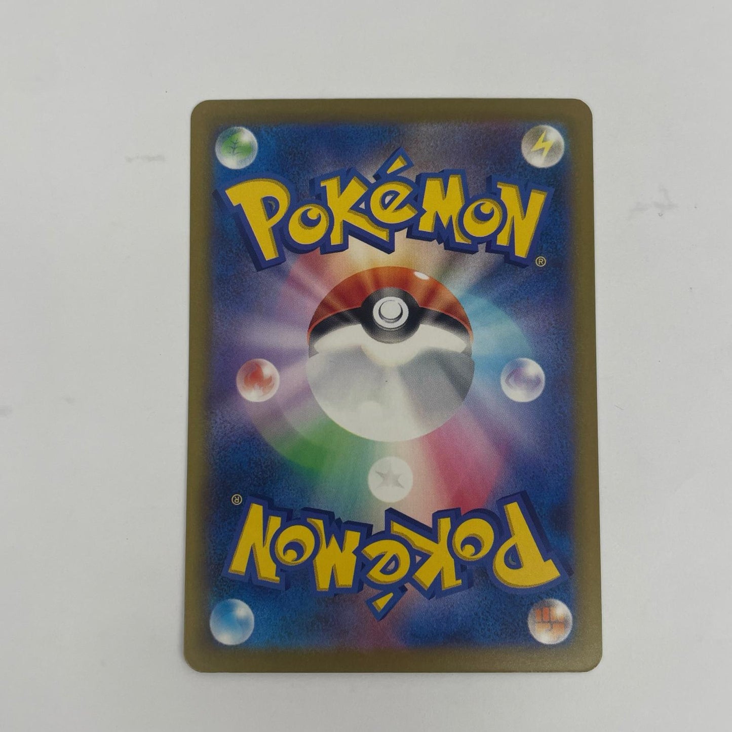 ポケモンカードゲーム 085/081 AR アシレーヌ AR 085/081【飾磨店】【代金引換不可・日時指定不可】【ポスト投函】