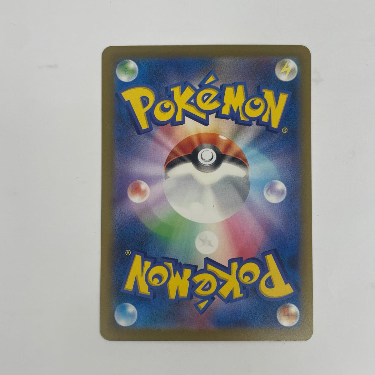 ポケモンカードゲーム 098/081 SR ラムパルドex SR 098/081【飾磨店】