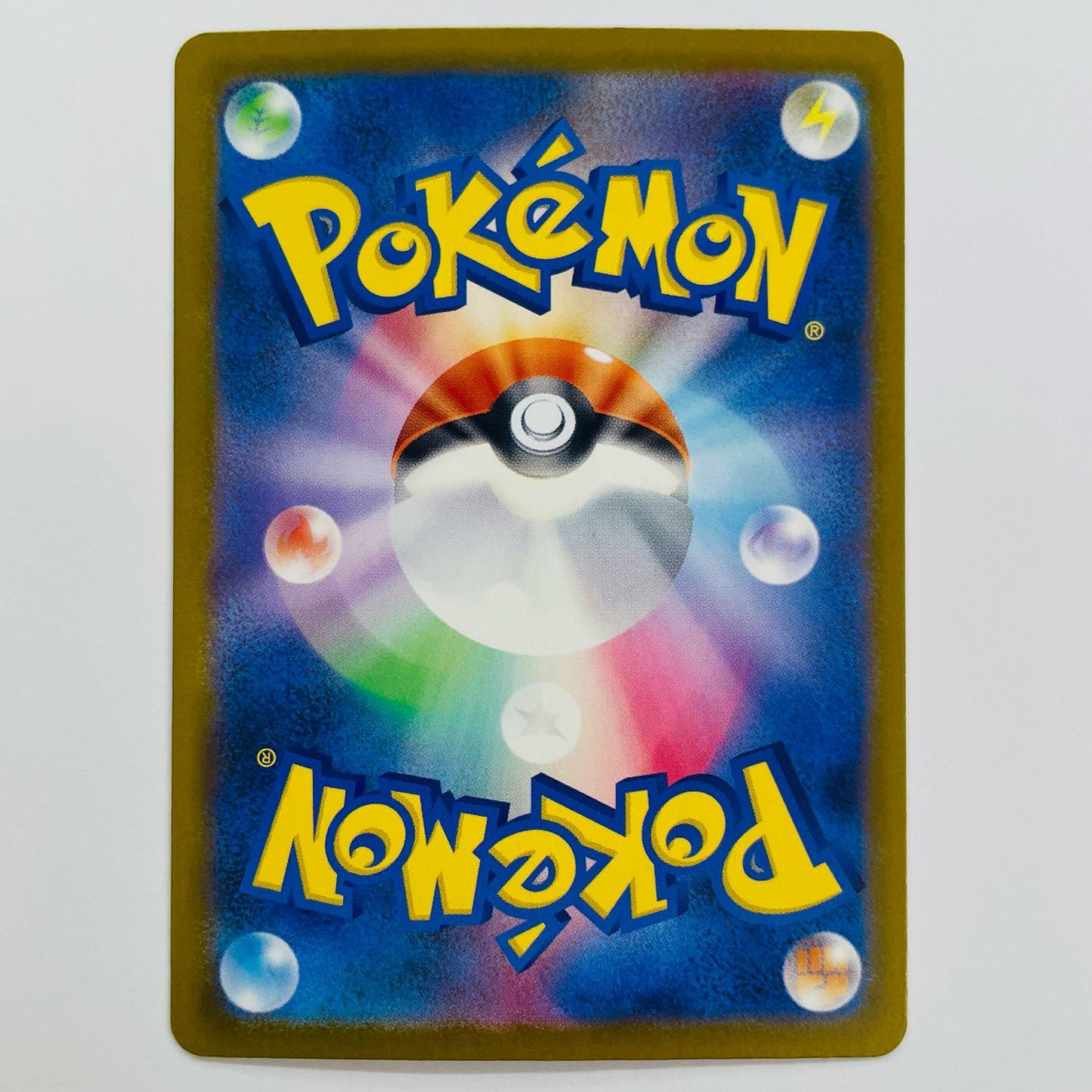 ポケモンカードゲーム 103/081 SR エネルギーつけかえ SR 103/081【飾磨店】