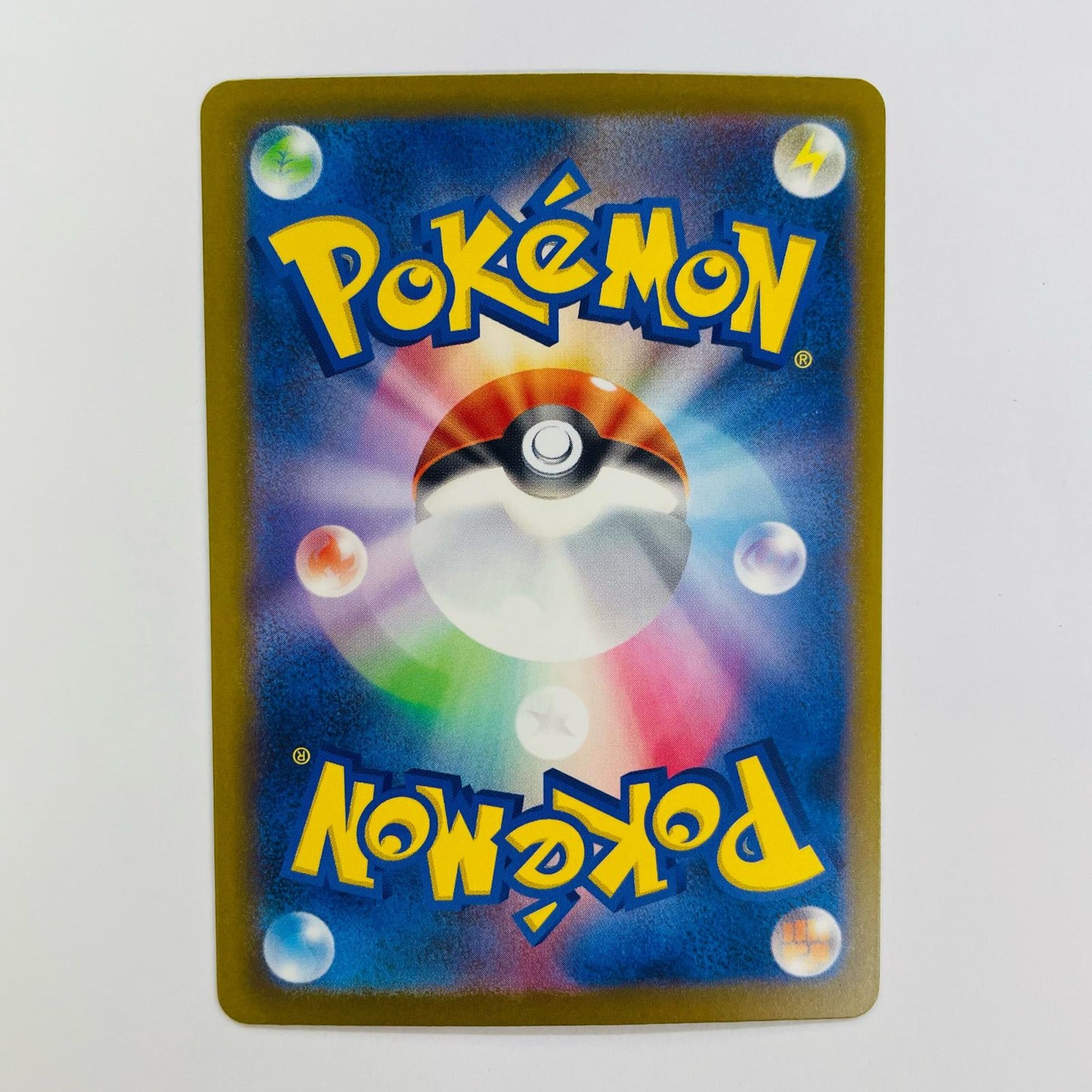 ポケモンカードゲーム 105/081 SR ダークベル SR 105/081【飾磨店】【代金引換不可・日時指定不可】【ポスト投函】