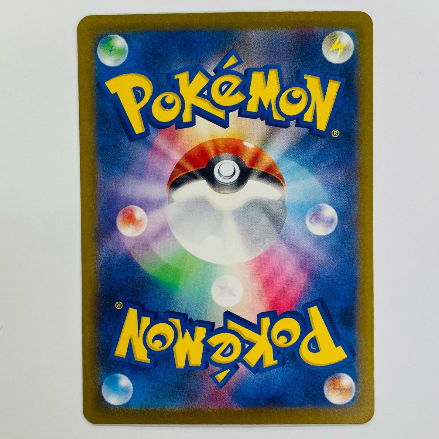 ポケモンカードゲーム 106/081 SR ごうかいボム SR 106/081【飾磨店】【代金引換不可・日時指定不可】【ポスト投函】