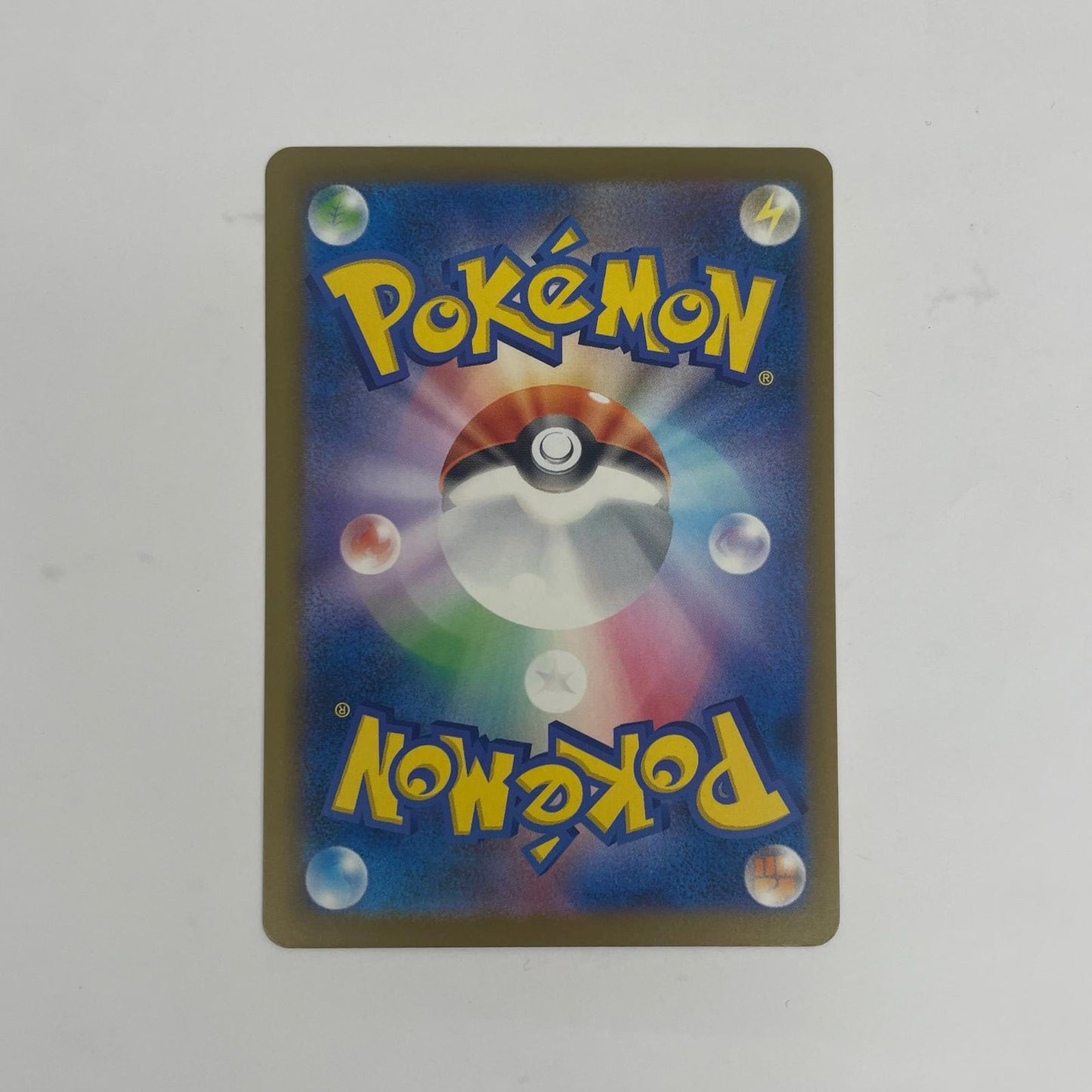 ポケモンカードゲーム 084/081 AR トサキント AR 084/081【飾磨店】【代金引換不可・日時指定不可】【ポスト投函】