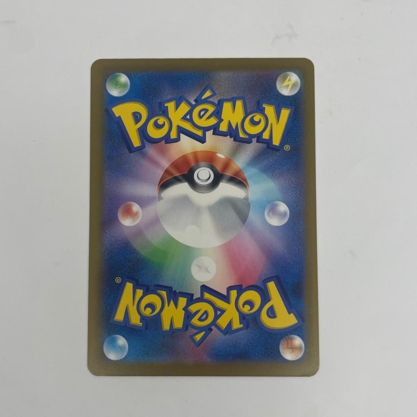 ポケモンカードゲーム 087/081 AR ヤドラン AR 087/081【飾磨店】