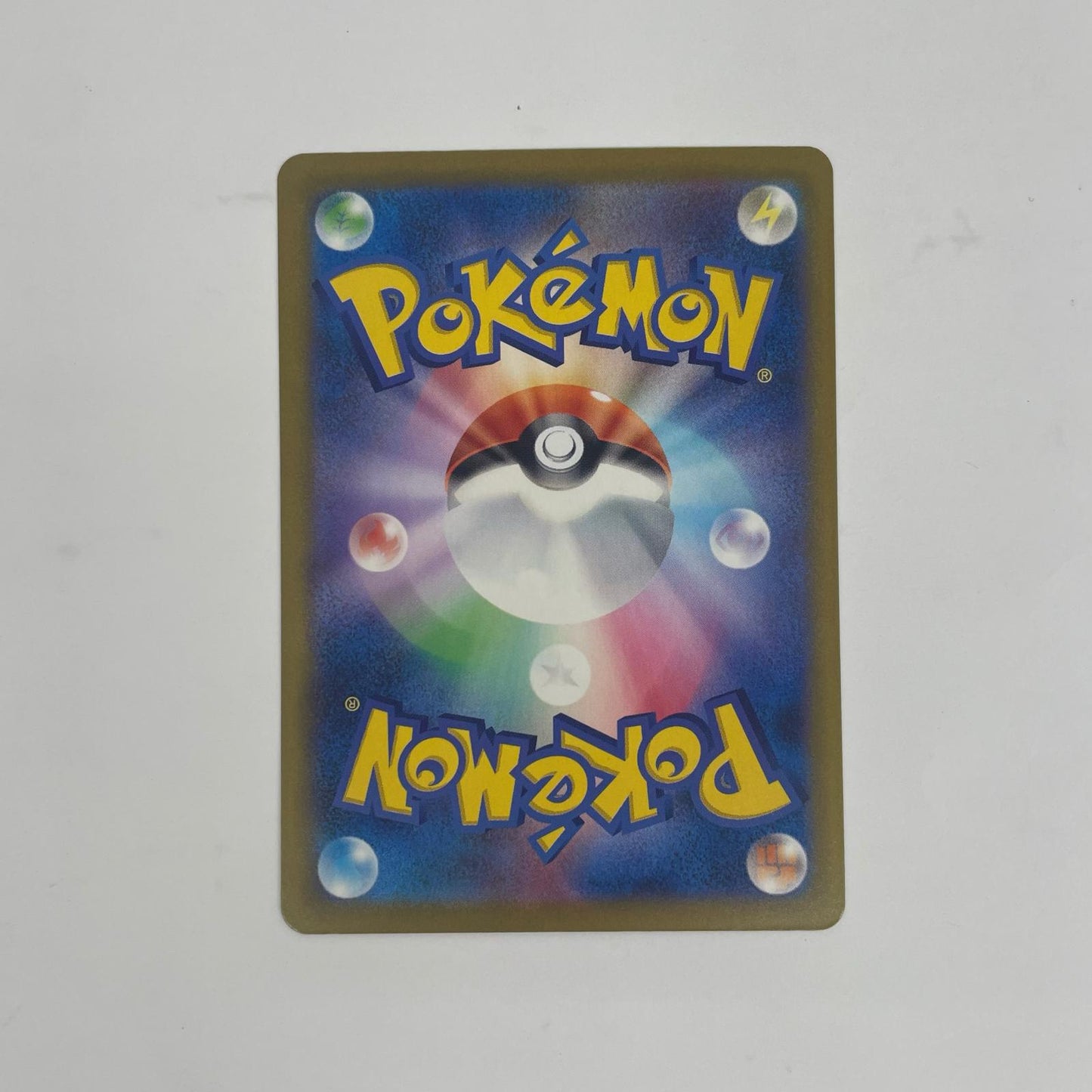 ポケモンカードゲーム 088/081 AR ダダリン AR 088/081【飾磨店】