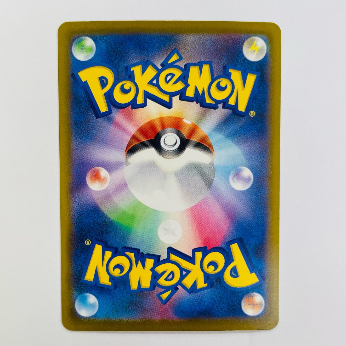 ポケモンカードゲーム 091/081 AR トリデプス AR 091/081【飾磨店】【代金引換不可・日時指定不可】【ポスト投函】