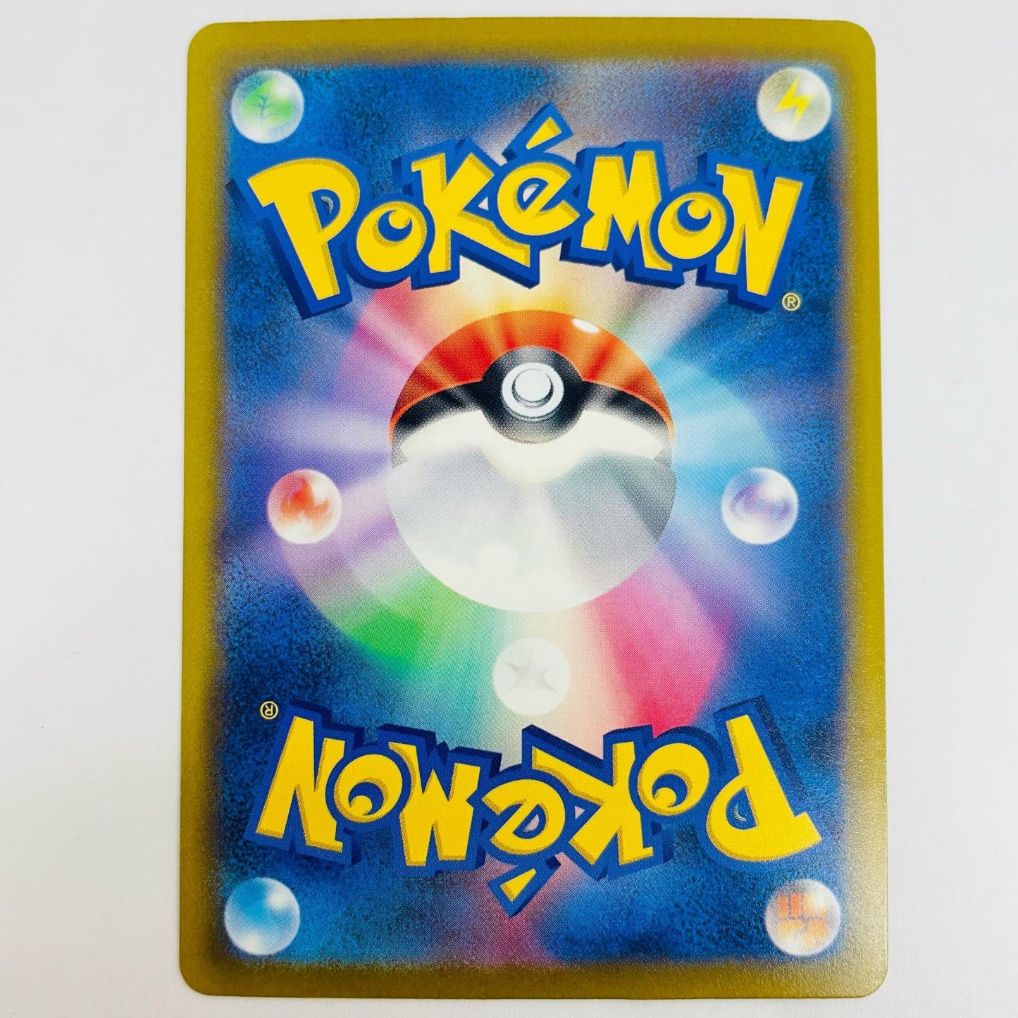 ポケモンカードゲーム 102/081 SR アイアンディフェンダー SR 102/081【飾磨店】【代金引換不可・日時指定不可】【ポスト投函】