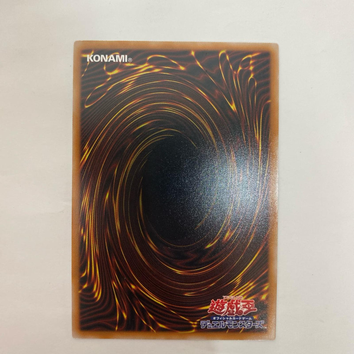 遊戯王 RV01-JP019 シークレット トゥーンのもくじ SEC RV01-JP019【飾磨店】