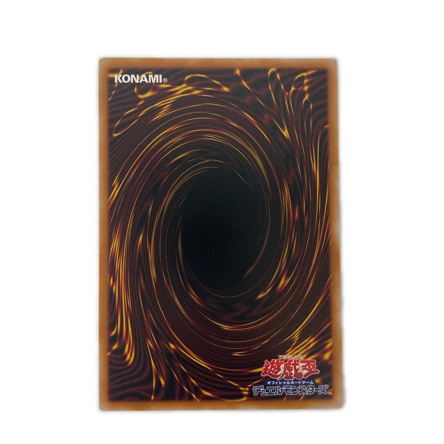 遊戯王 RV01-JP006 ウルトラ 完全なる世界 トゥーン・ワールド UR RV01-JP006【飾磨店】