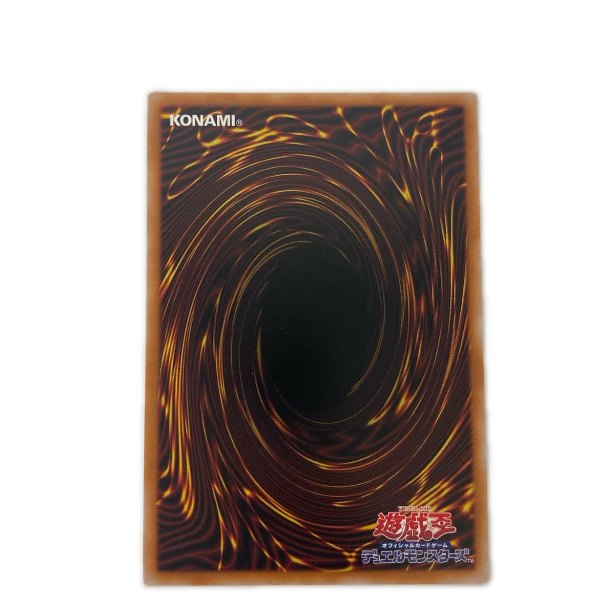 遊戯王 RV01-JP034 シークレット ウィッチクラフト・ピットレ SEC RV01-JP034【飾磨店】