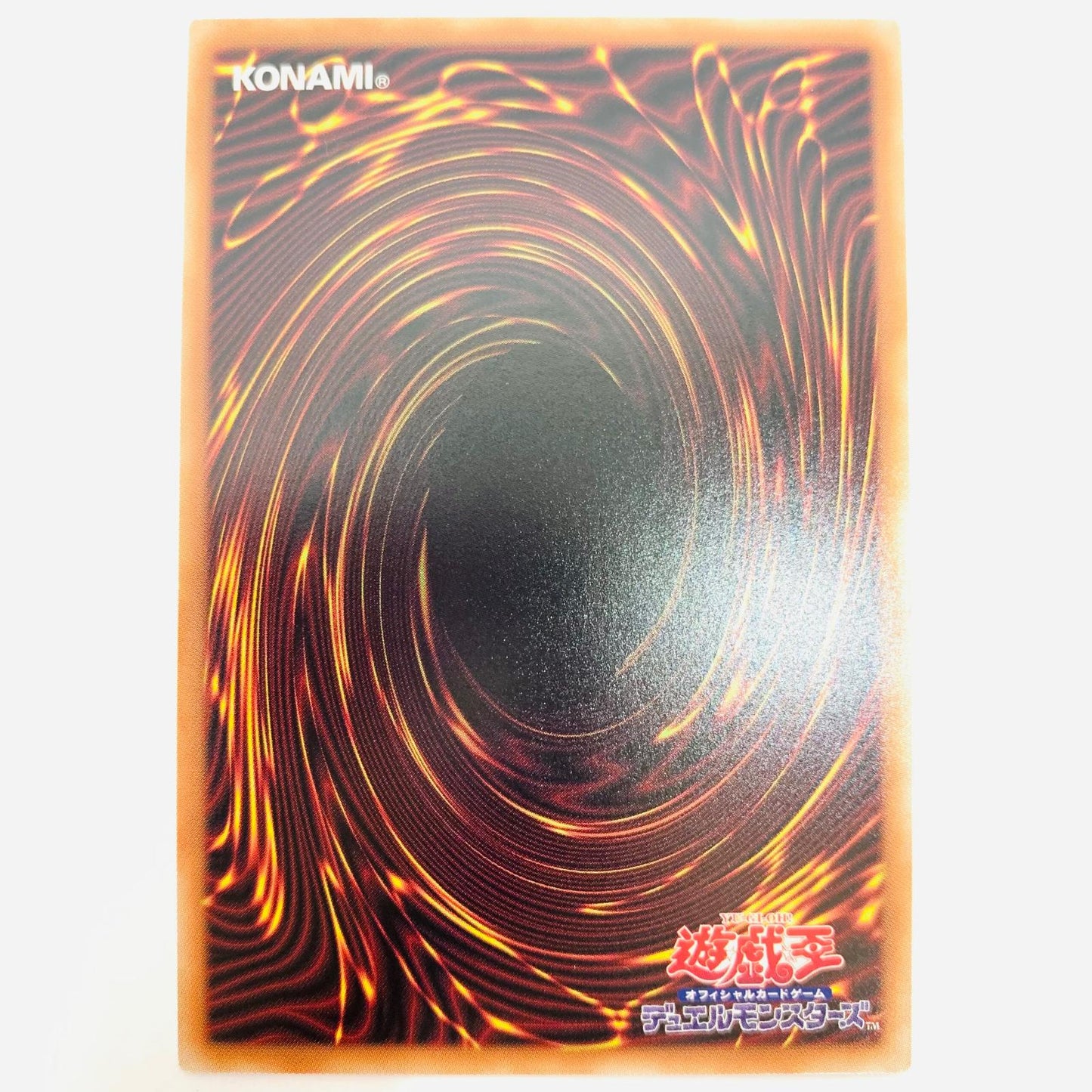 WPP7-JP049 指環の精霊ジーニャ SEC WPP7-JP049【飾磨店】【代金引換不可・日時指定不可】【ポスト投函】