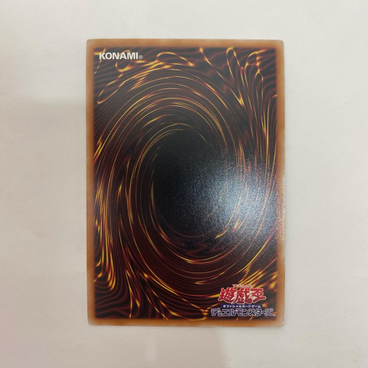BETB-JPS12 ウルトラ 七皇昇格(杖を前に背後に閃光) UR BETB-JPS12【飾磨店】