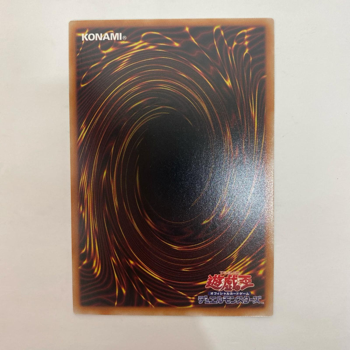 BETB-JP040 シークレット 鬼神 水子守命 SEC BETB-JP040【飾磨店】