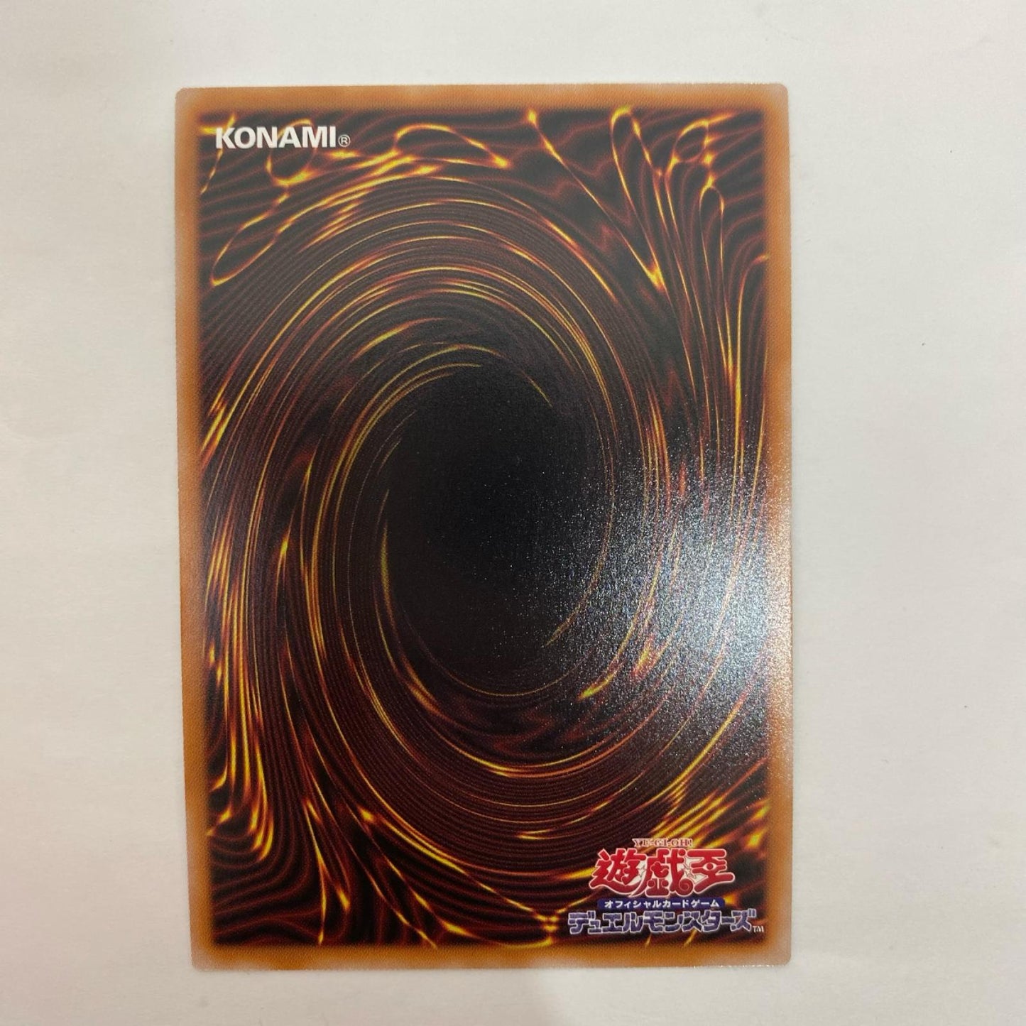 UT01-JP013 プリズマティックシークレット K9-17号 イヅナ PRI+SEC UT01-JP013【飾磨店】【代金引換不可・日時指定不可】【ポスト投函】