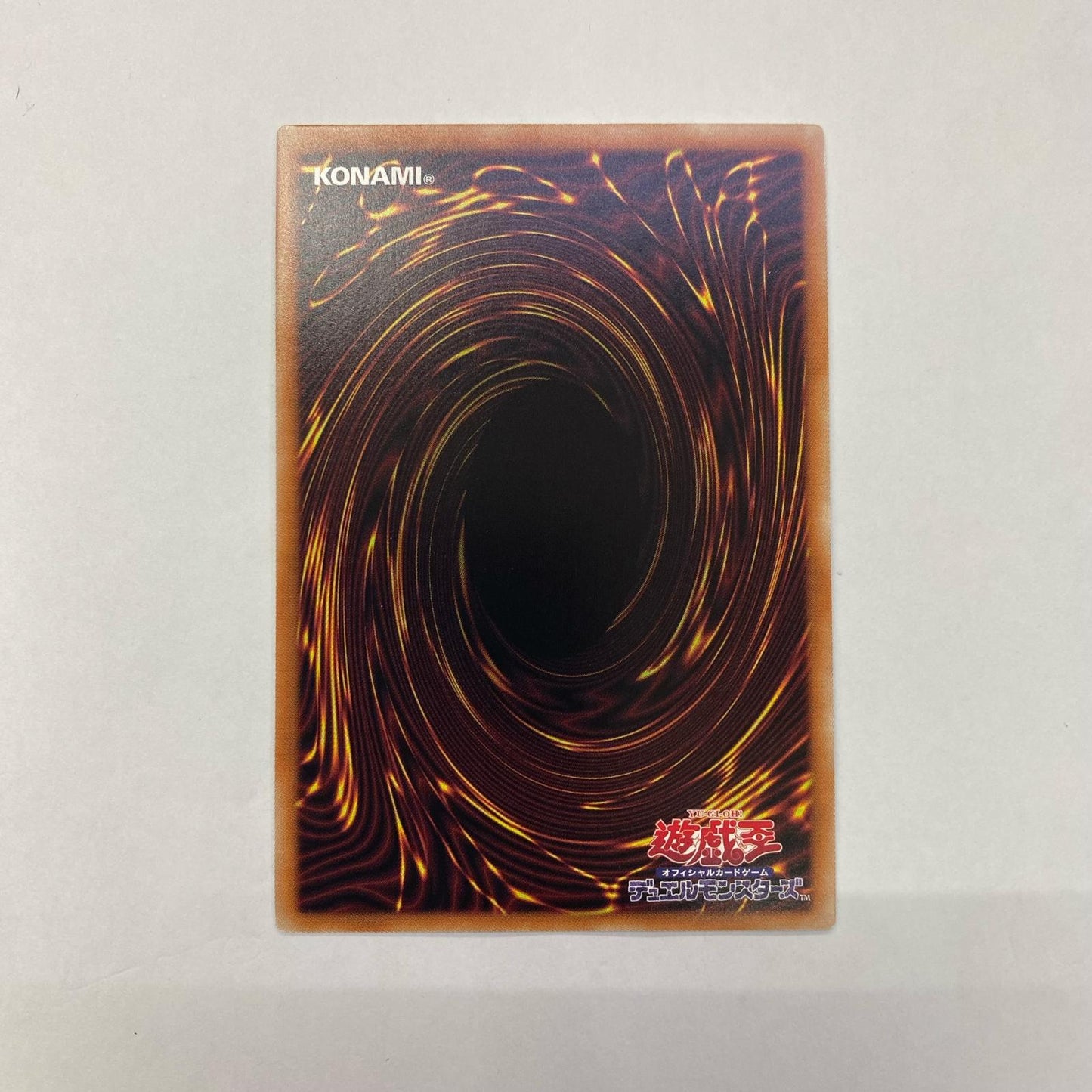 UT01-JP007 ウルトラ 月女神の至天 UR UT01-JP007【飾磨店】【代金引換不可・日時指定不可】【ポスト投函】