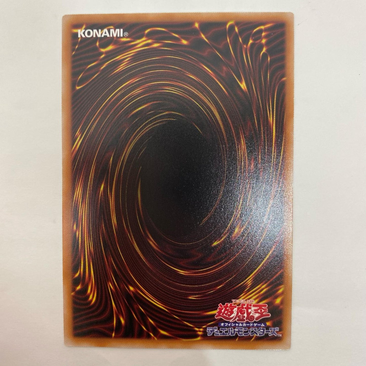 UT01-JP028 プリズマティックシークレット 旧神ノーデン PRI+SEC UT01-JP028【飾磨店】【代金引換不可・日時指定不可】【ポスト投函】