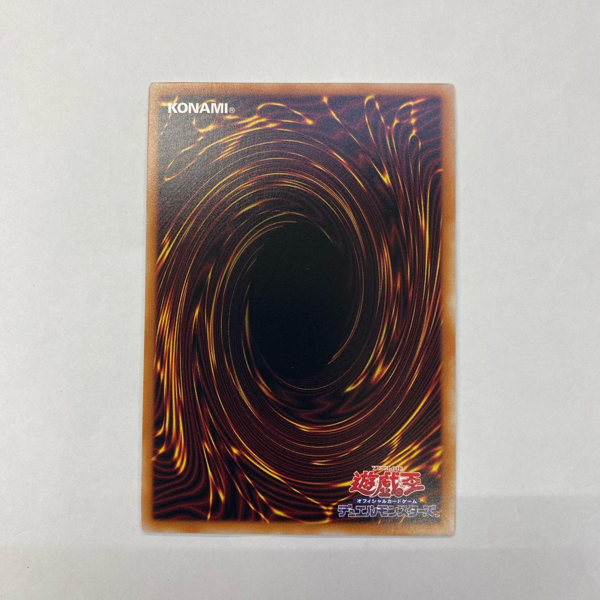 UT01-JP002 シークレット 聖なる心のバリア -マインドフォース- SEC UT01-JP002【飾磨店】【代金引換不可・日時指定不可】【ポスト投函】