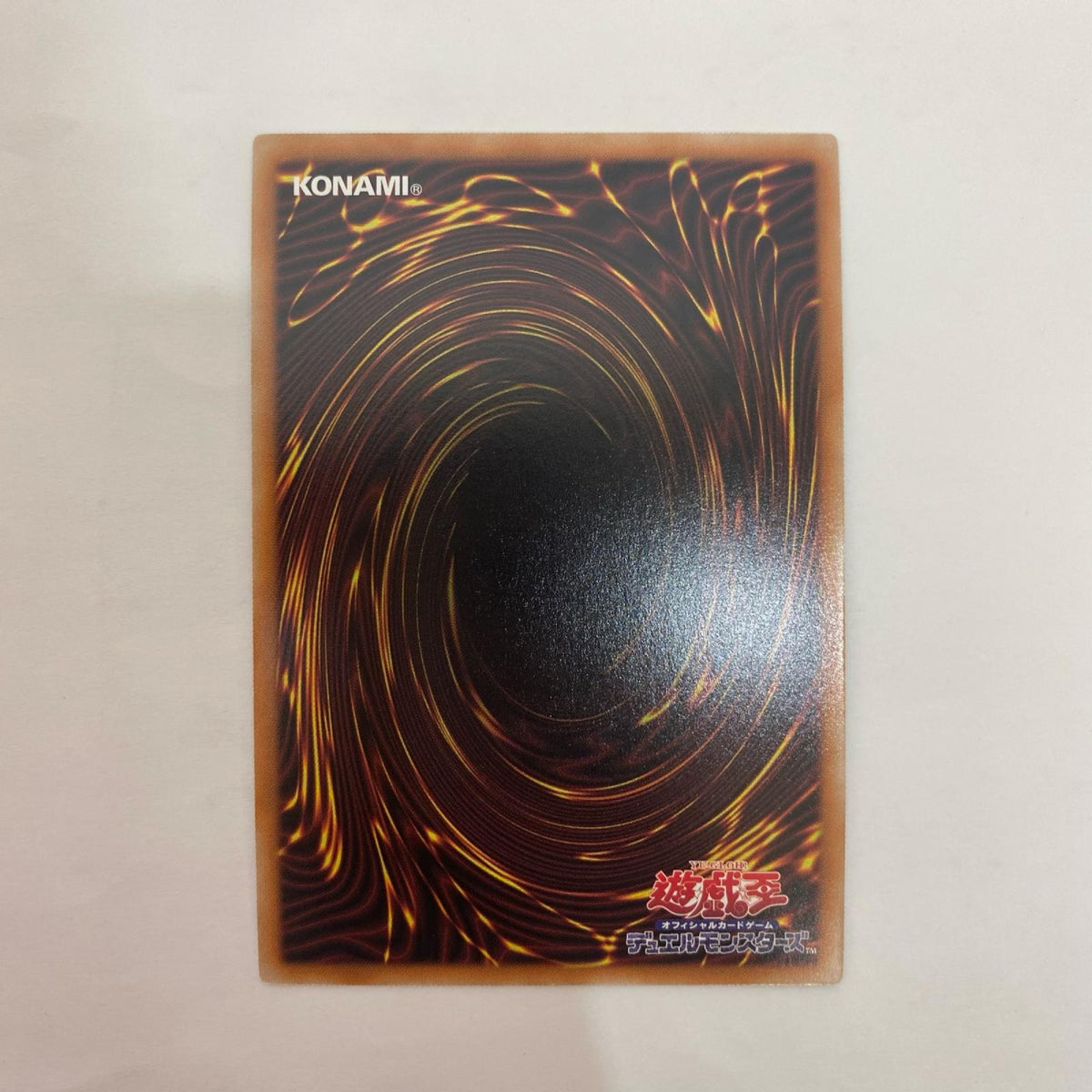 UT01-JP002 ウルトラ 聖なる心のバリア -マインドフォース- UR UT01-JP002【飾磨店】