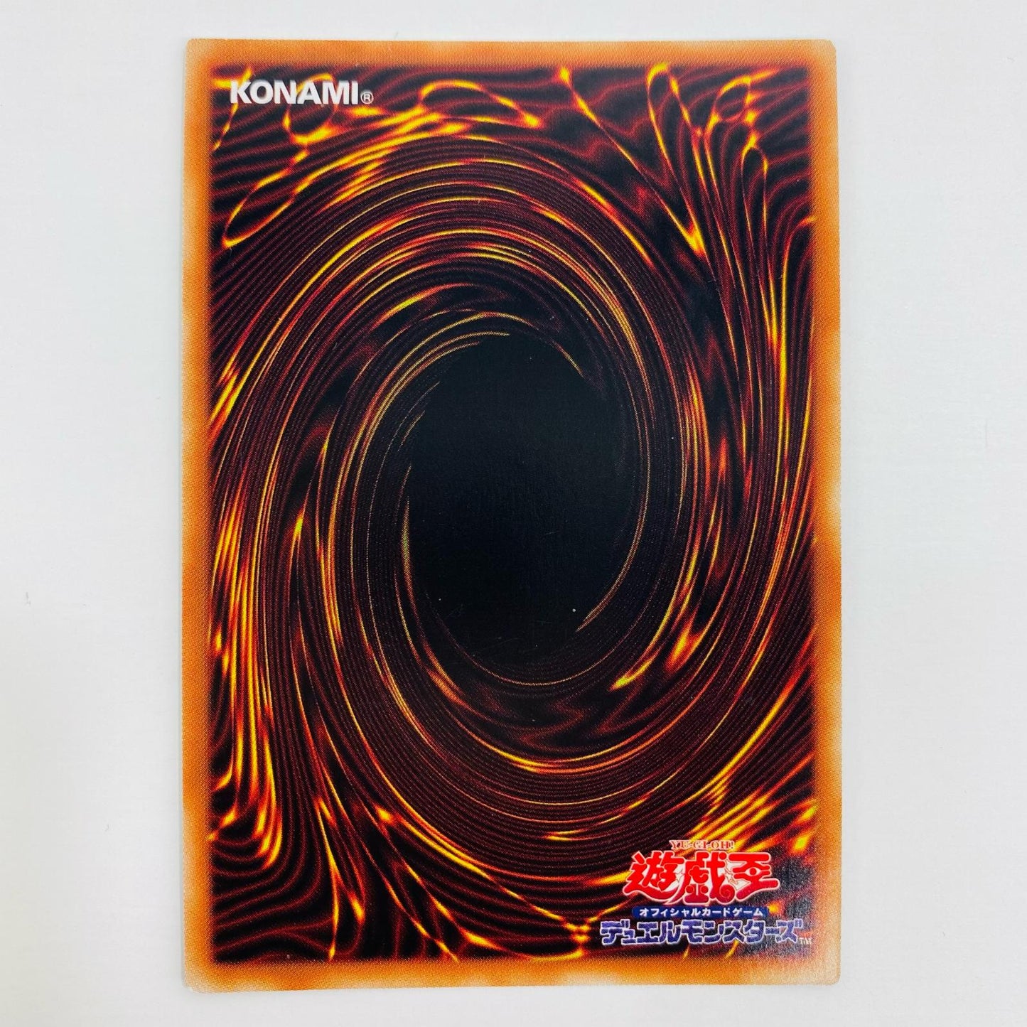 【中古】 No.89 電脳獣ディアブロシス UR NCF1-JP089