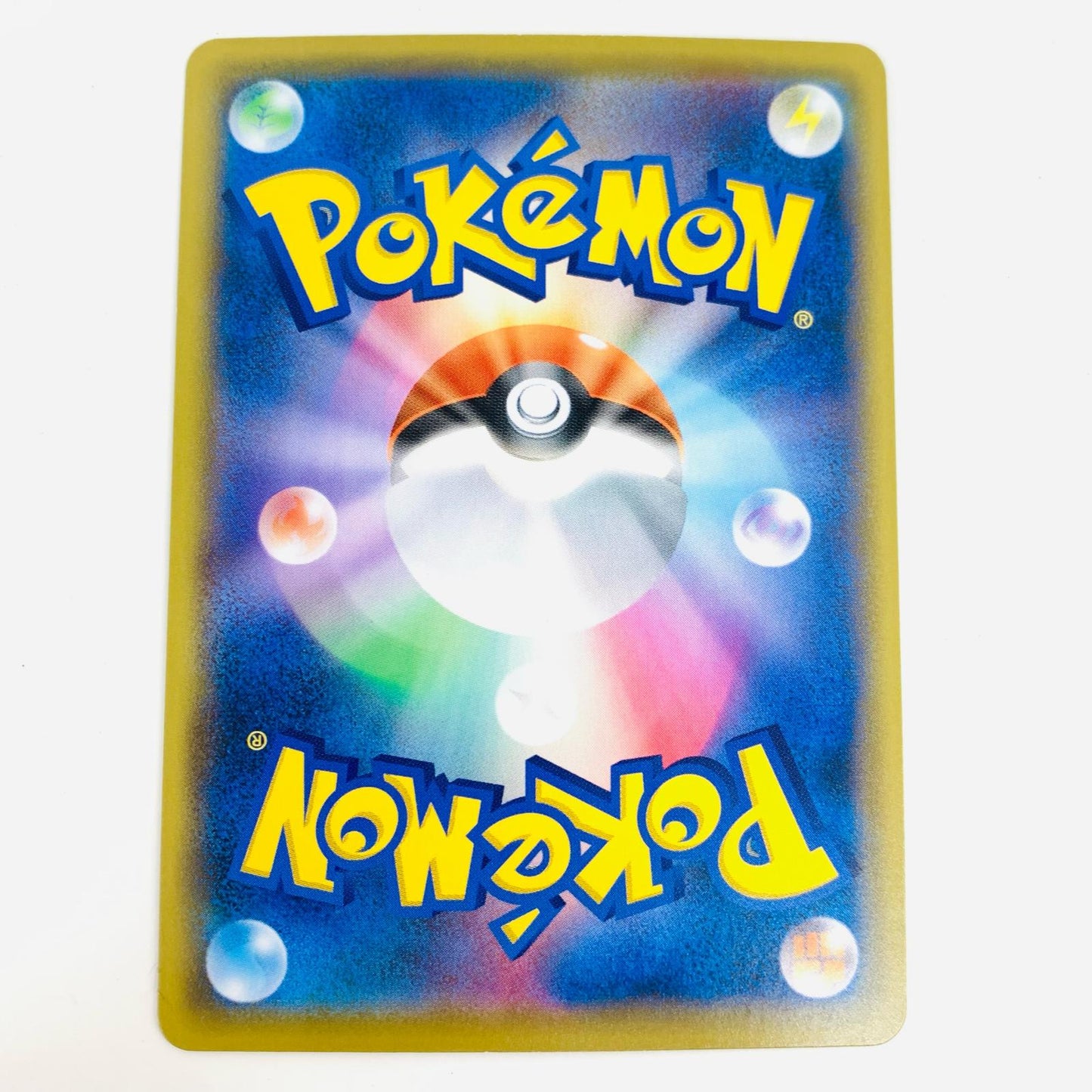 【中古】 コスモッグ ミラーカード - S8a-014