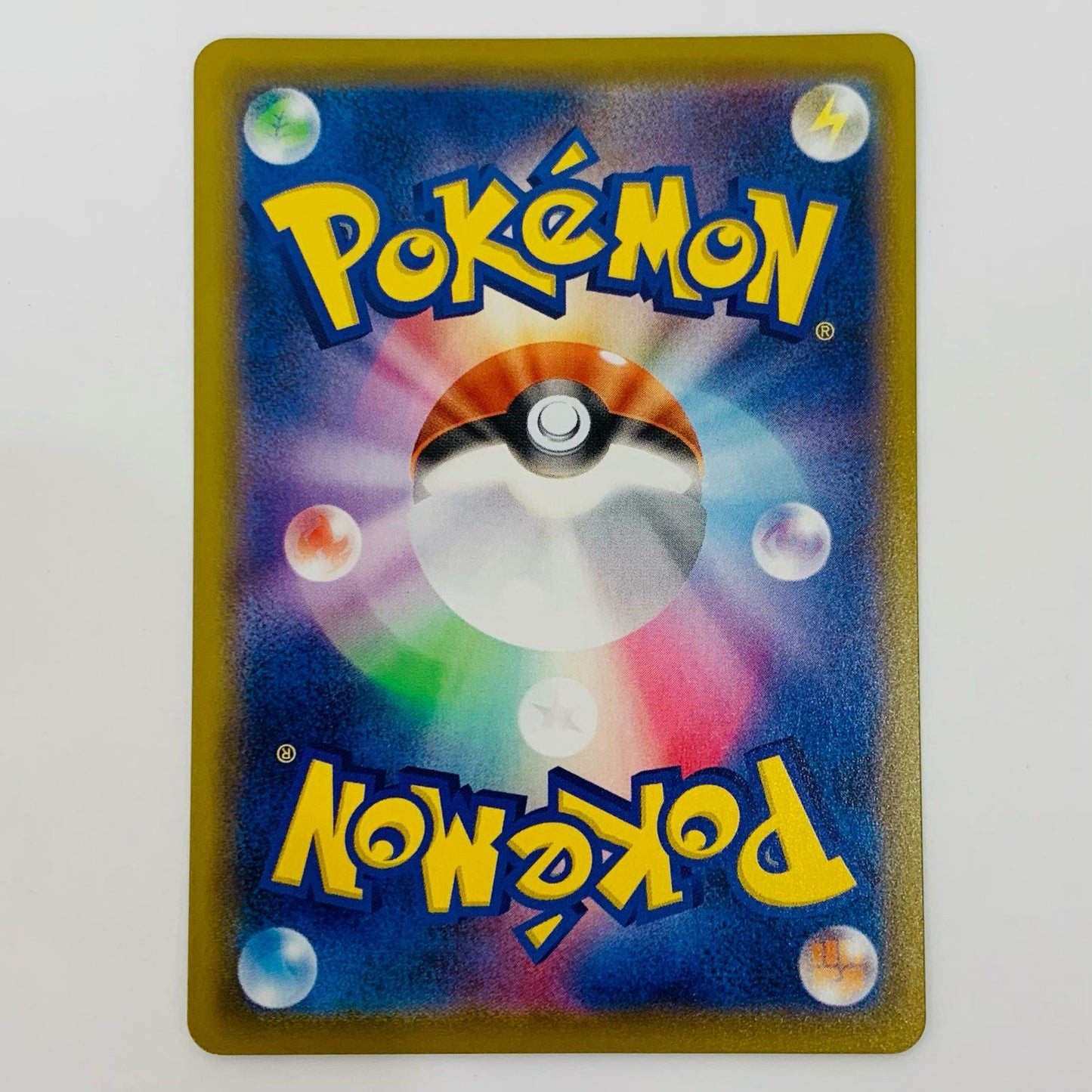 ポケモンカードゲーム 004/028 - ホウオウ ミラー - 004/028 S8a 拡張パック「25th ANNIVERSARY COLLECTION」【飾磨店】【代金引換不可・日時指定不可】【ポスト投函】