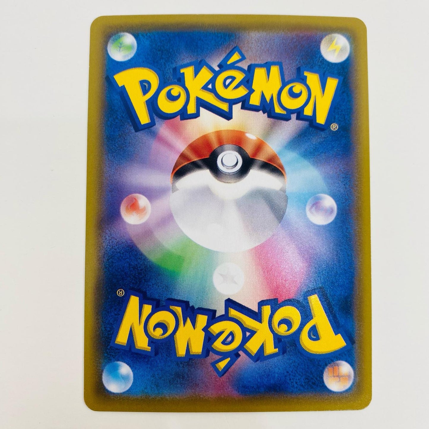 【中古】 ルギア ミラーカード - S8a-005 ポケモンカードゲーム トレーディングカード ルギア ミラーカード S8a 25th ANNIVERSARY COLLECTION S8a-005【飾磨店】