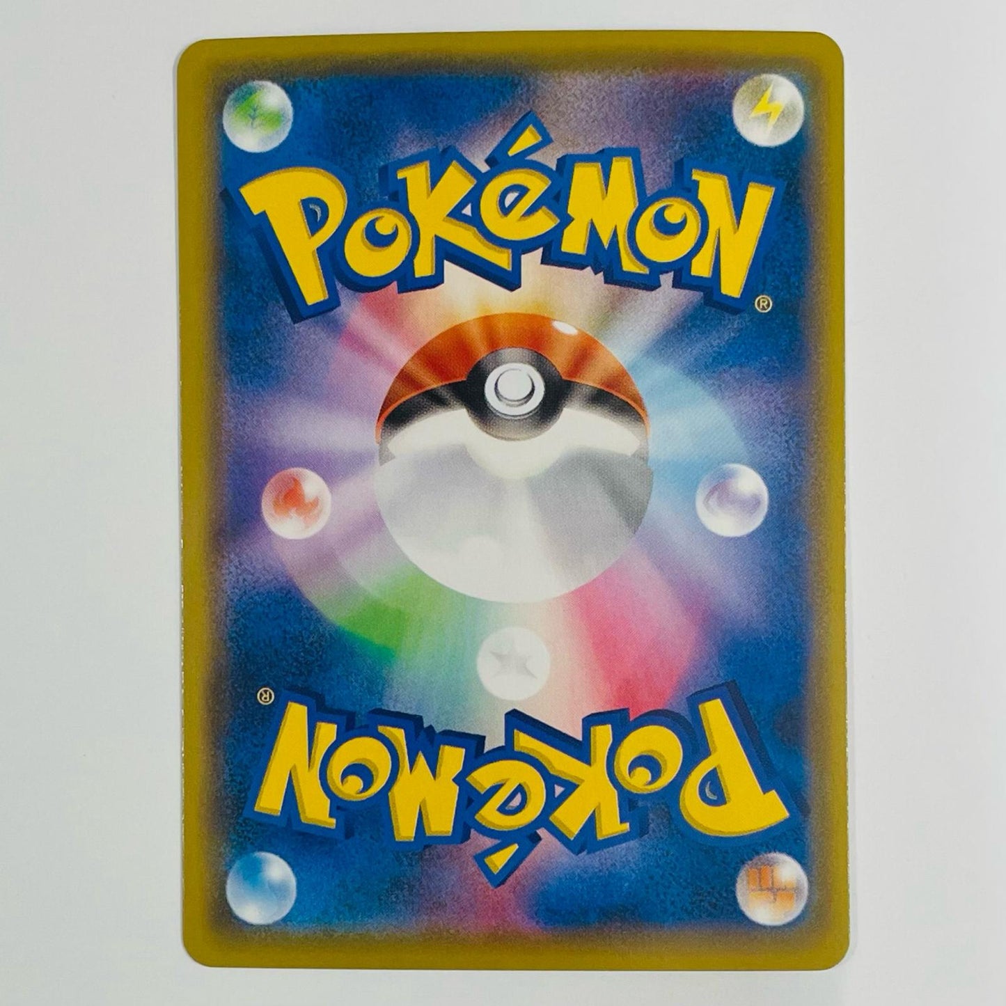 ポケモンカードゲーム S8a-008 - ディアルガ ミラー S8a 拡張パック「25th ANNIVERSARY COLLECTION」【飾磨店】【代金引換不可・日時指定不可】【ポスト投函】