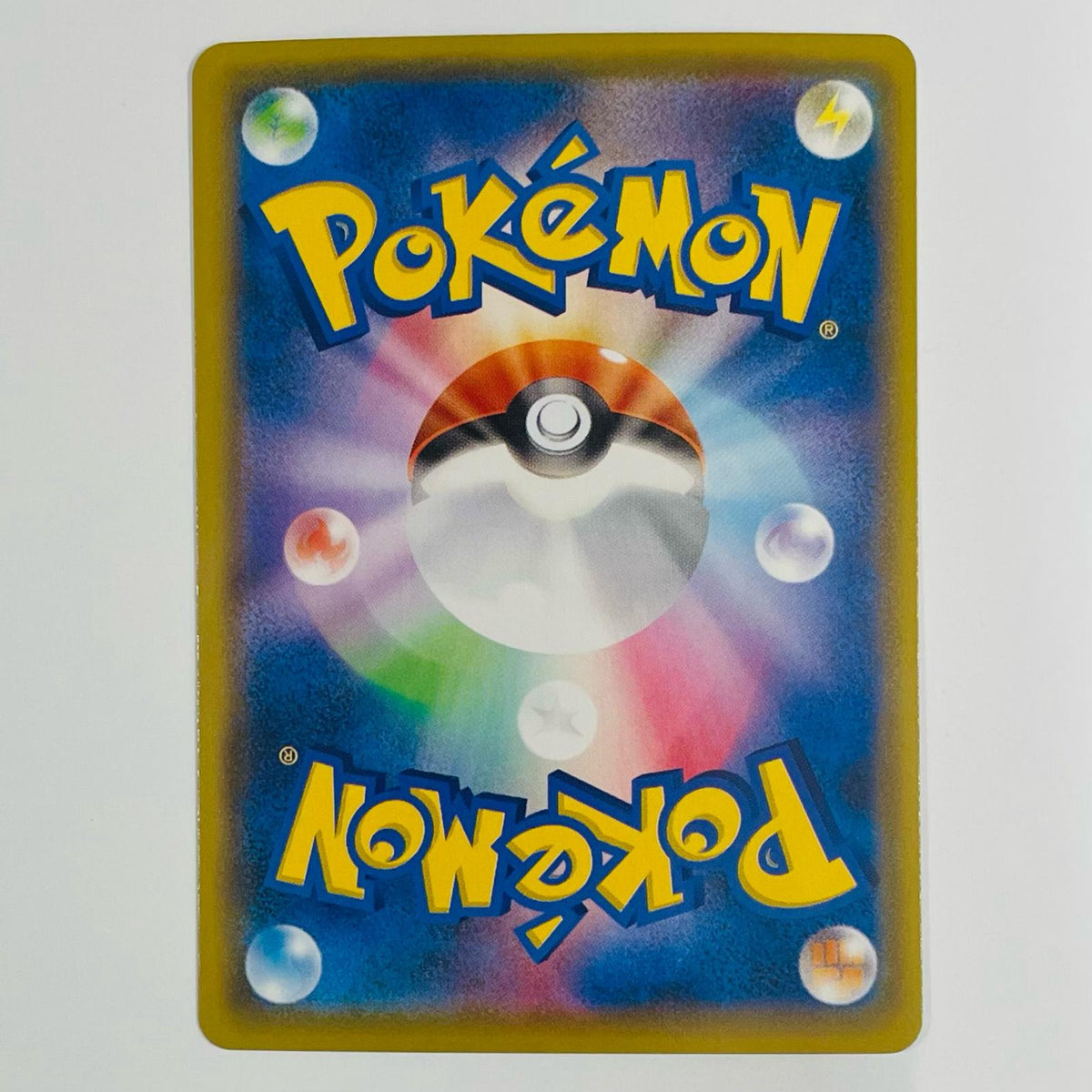 ポケモンカードゲーム 008/028 - ディアルガ ミラー - 008/028 S8a 拡張パック「25th ANNIVERSARY COLLECTION」【飾磨店】