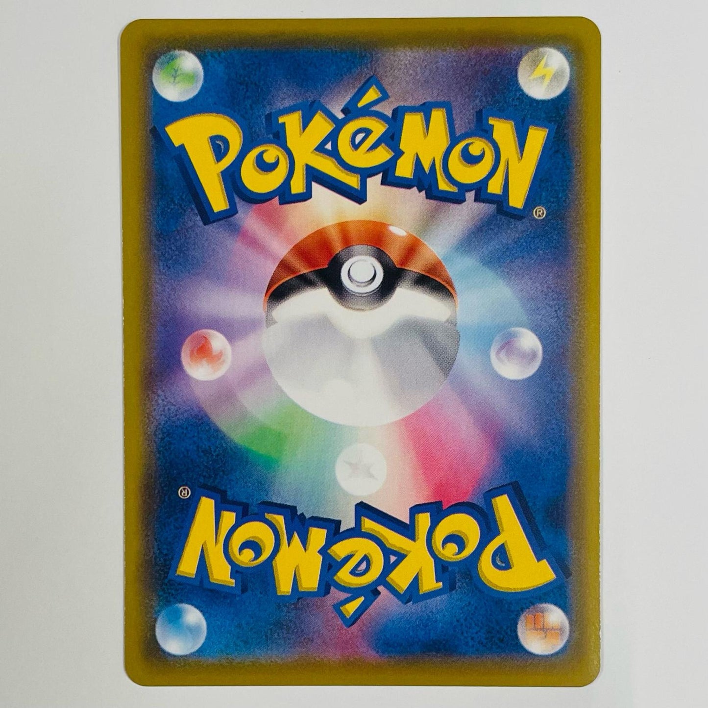 ポケモンカードゲーム 011/028 - ゼクロム ミラー - 011/028 S8a 拡張パック「25th ANNIVERSARY COLLECTION」【飾磨店】