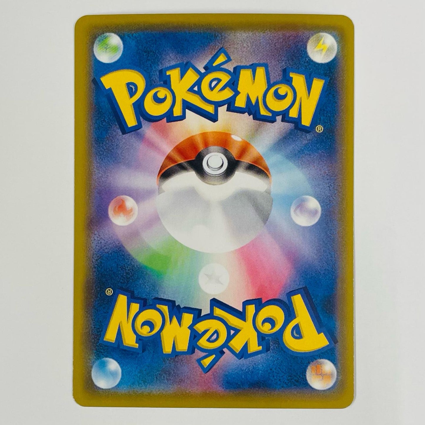 ポケモンカードゲーム 012/028 - ゼルネアス ミラー - 012/028 S8a 拡張パック「25th ANNIVERSARY COLLECTION」【飾磨店】【代金引換不可・日時指定不可】【ポスト投函】
