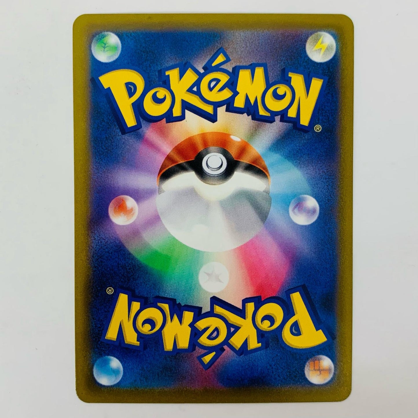ポケモンカードゲーム 139/414 - マイナン ミラー - 139/414 SI スタートデッキ100【飾磨店】【代金引換不可・日時指定不可】【ポスト投函】