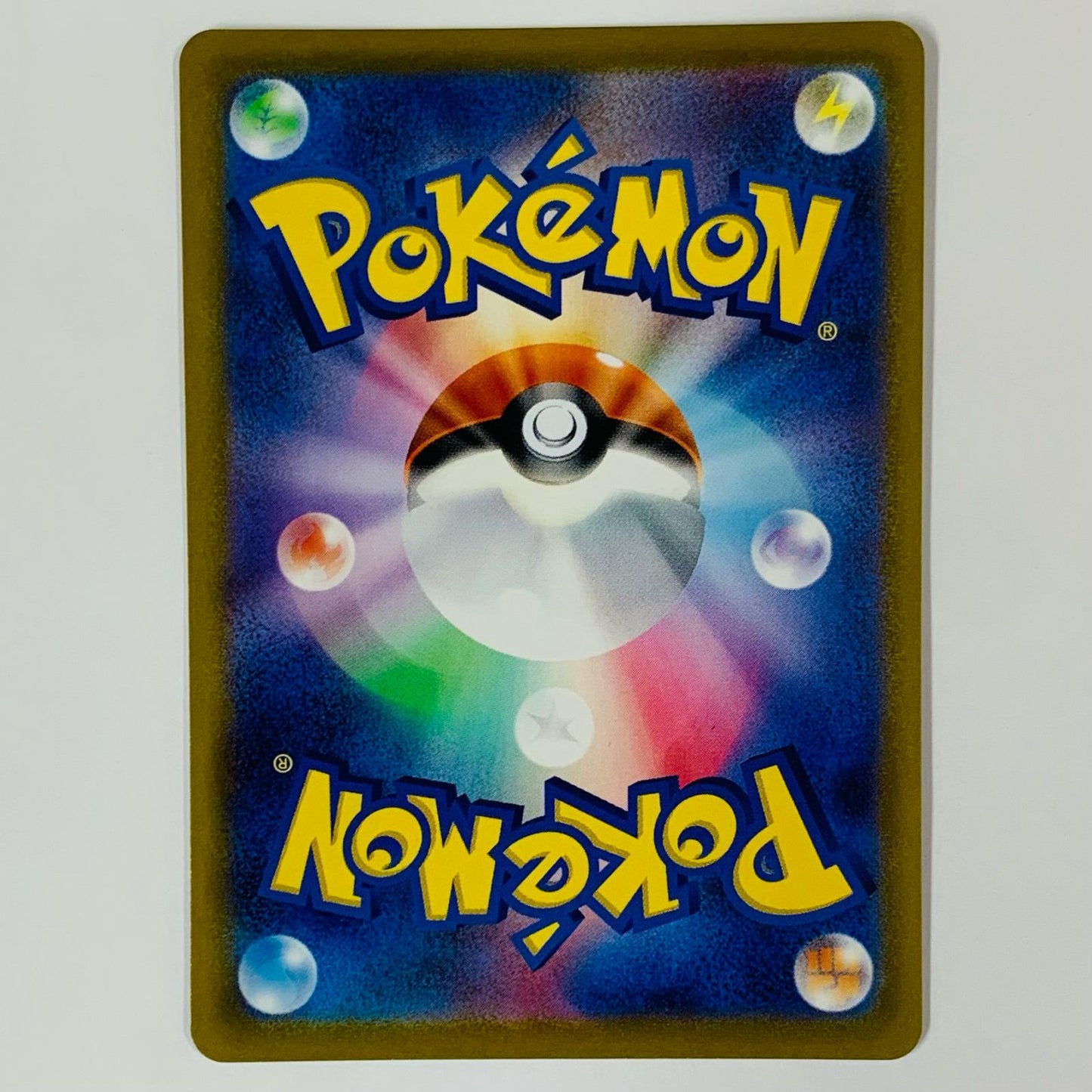 Charmander - 289/S-P