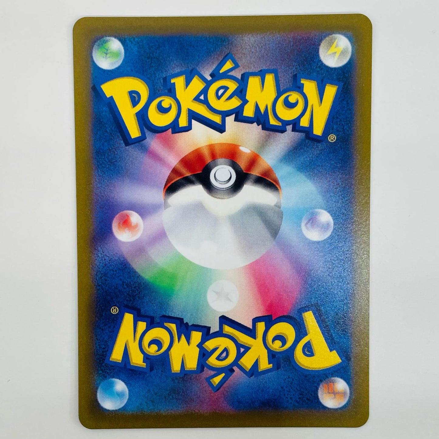 【中古】 レックウザVMAX RRR S12a-108