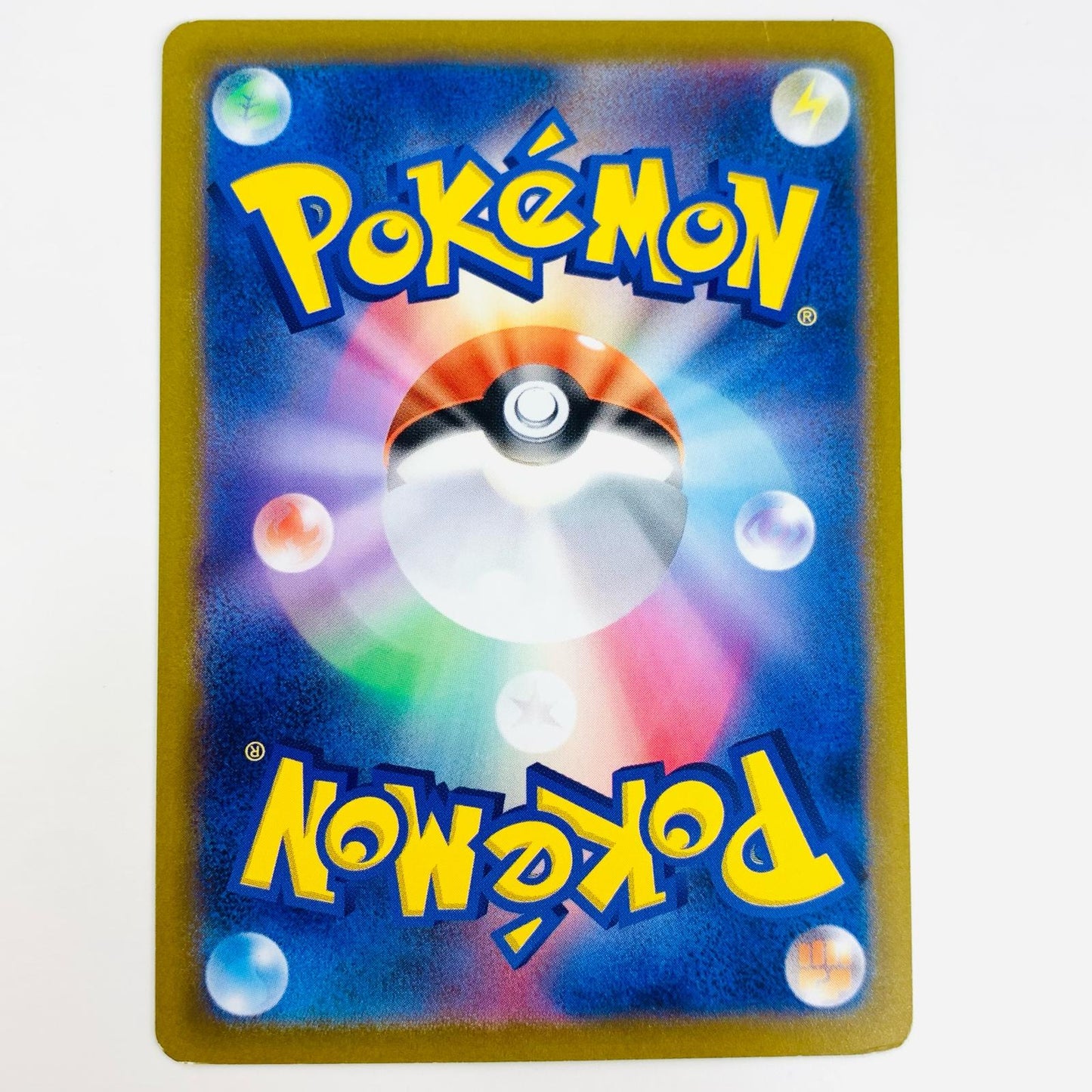ポケモンカードゲーム 007/023 - ヒラヒナ - 007/023 SVAW スターターセットex クワッス&ミミッキュex【飾磨店】【代金引換不可・日時指定不可】【ポスト投函】
