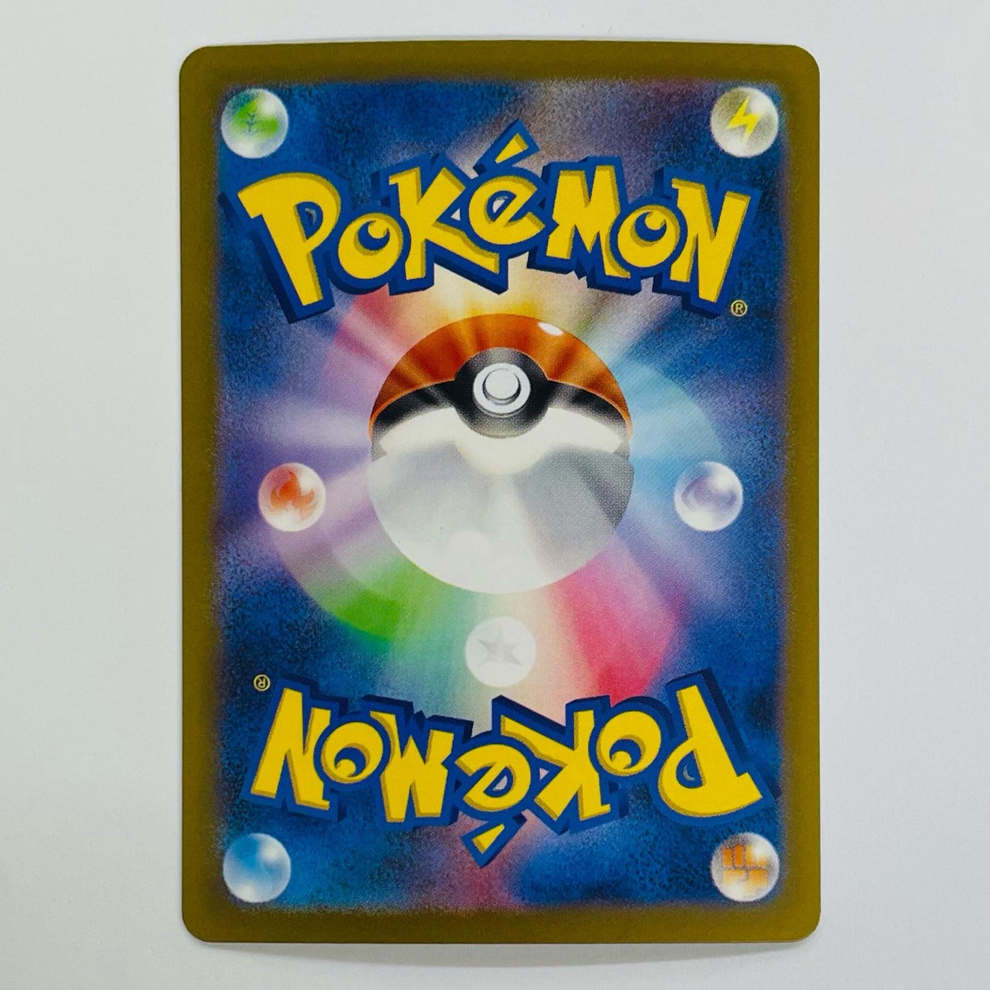 ポケモンカードゲーム 133/165 C イーブイ ミラー(モンスターボール) C 133/165 SV2a 強化拡張パック「ポケモンカード151」【飾磨店】【代金引換不可・日時指定不可】【ポスト投函】