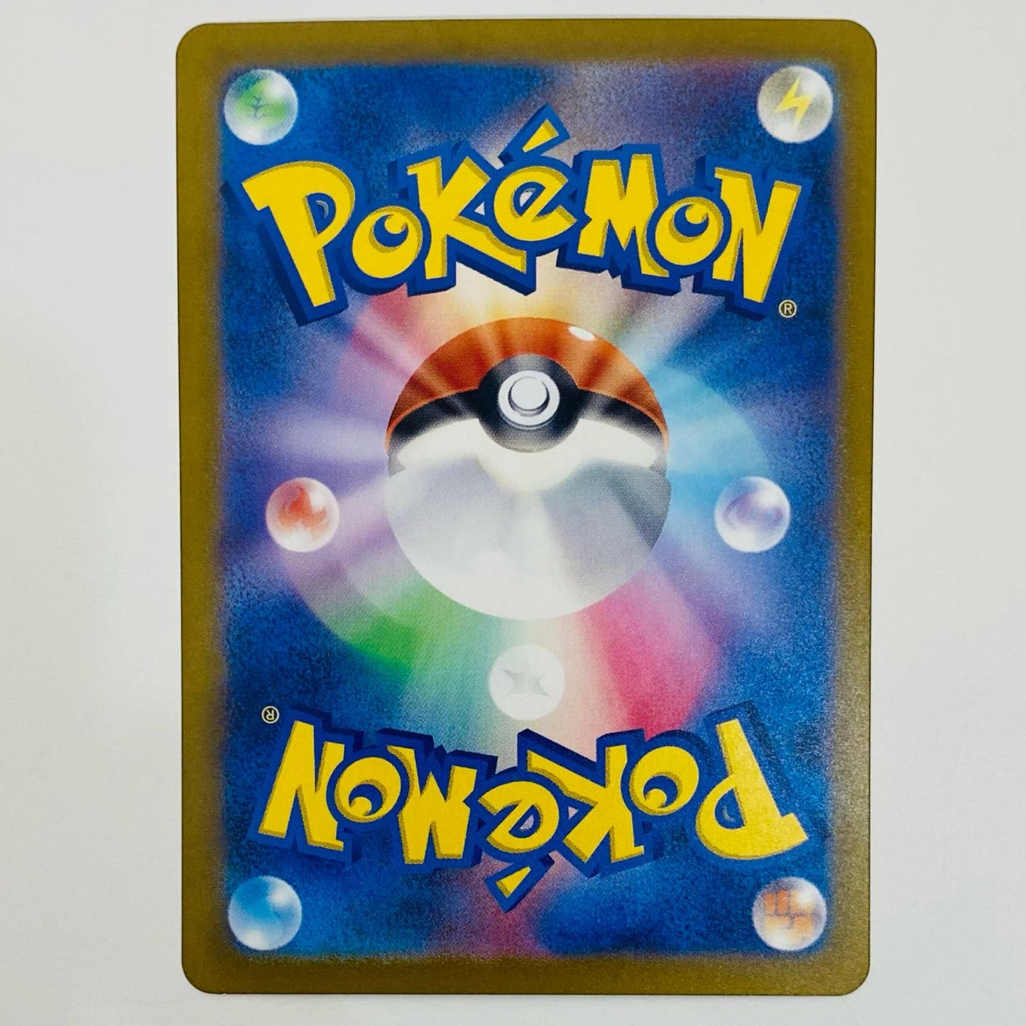 【Used】 Pidgeot Mirror (Master Ball) U SV2a-018