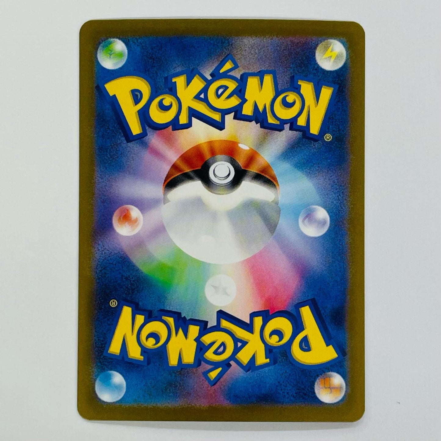 ポケモンカードゲーム 026/165 R ライチュウ ミラー(モンスターボール) R 026/165 SV2a 強化拡張パック「ポケモンカード151」【飾磨店】【代金引換不可・日時指定不可】【ポスト投函】