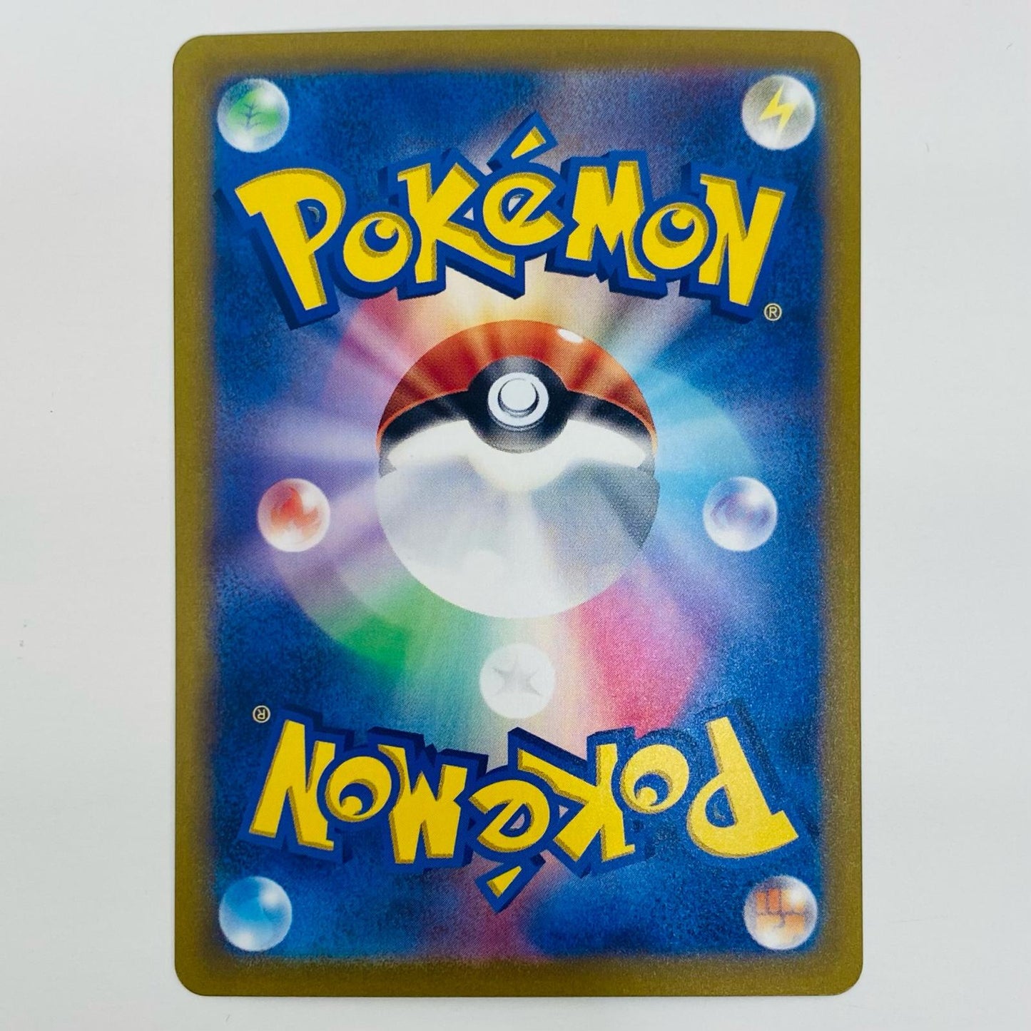 【Used】 Mankey Mirror (Master Ball) C SV2a-056