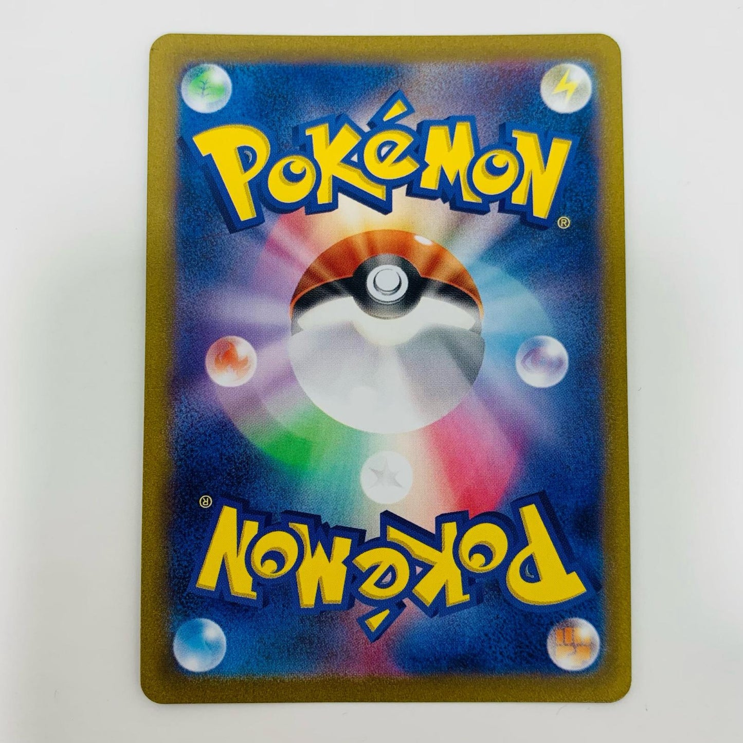 【Used】 Primeape Mirror (Master Ball) U SV2a-057