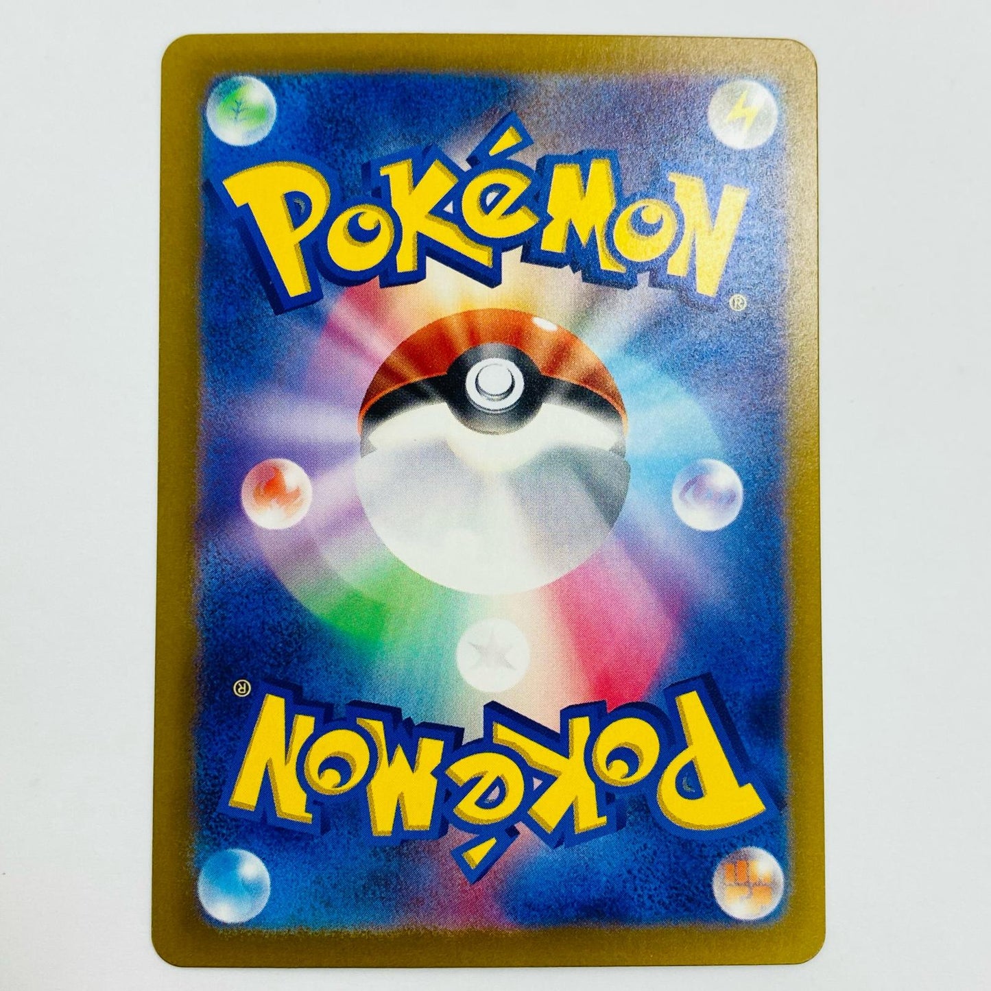 【Used】 Geodude Mirror (Master Ball) C 074/165