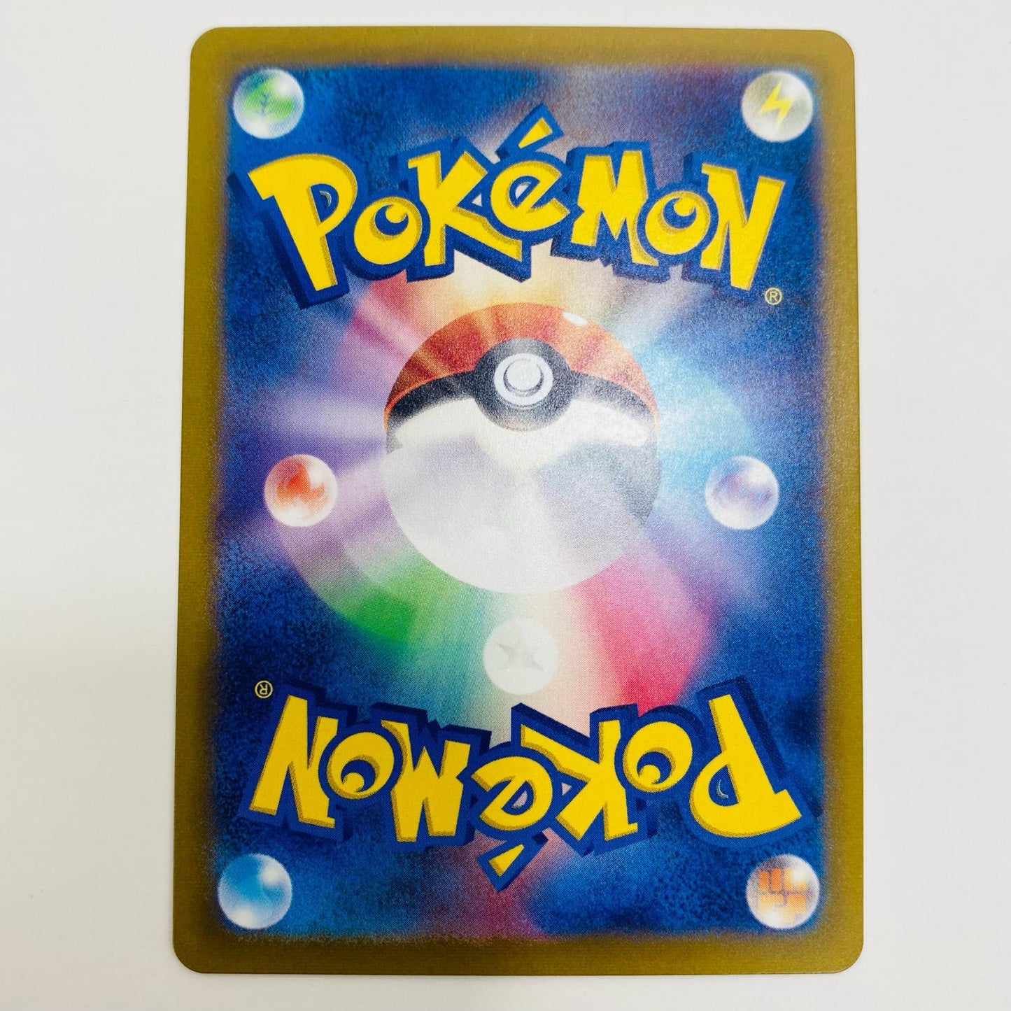 【中古】 ゲンガー ミラー モンスターボール R SV2a-094